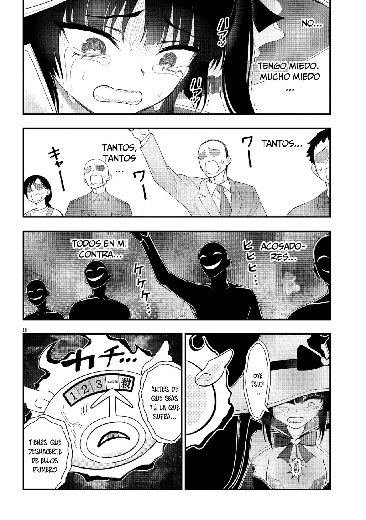 Ingoku Danchi capítulo 18, página 21