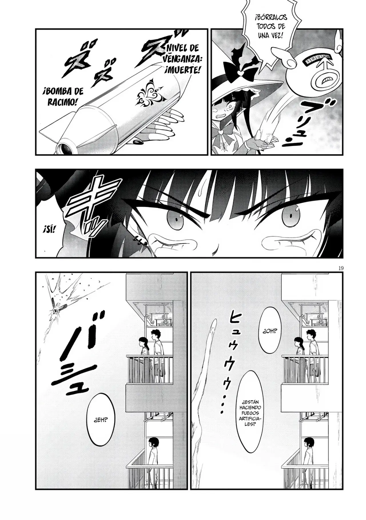 Ingoku Danchi capítulo 18, página 22