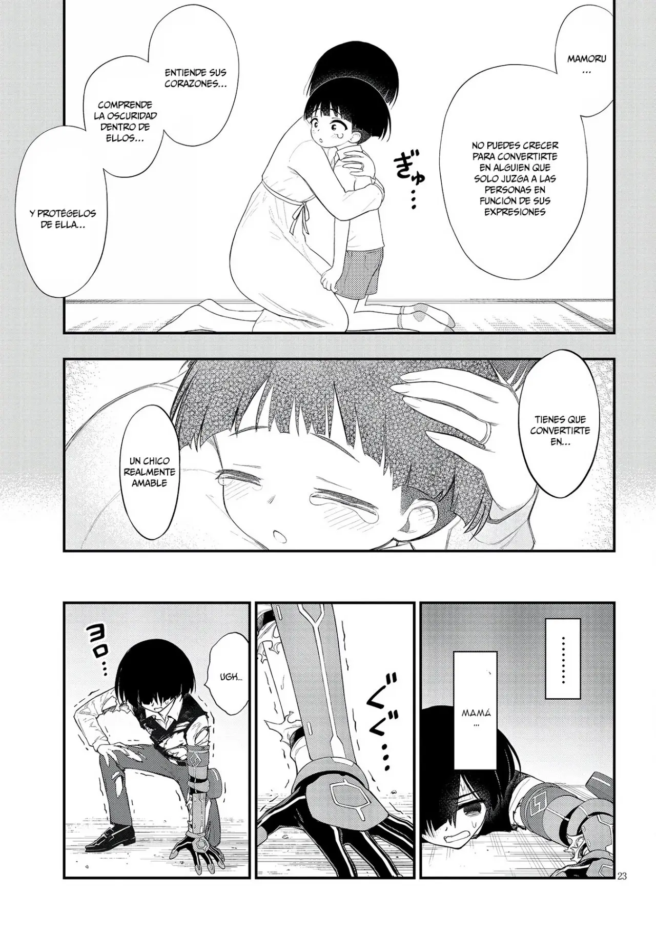 Ingoku Danchi capítulo 18, página 26