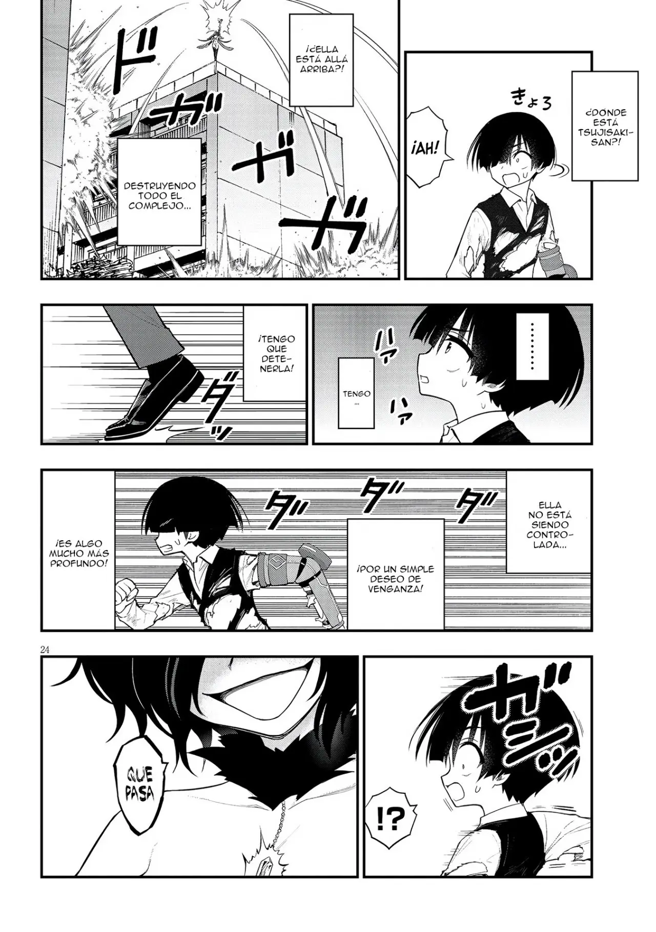 Ingoku Danchi capítulo 18, página 27
