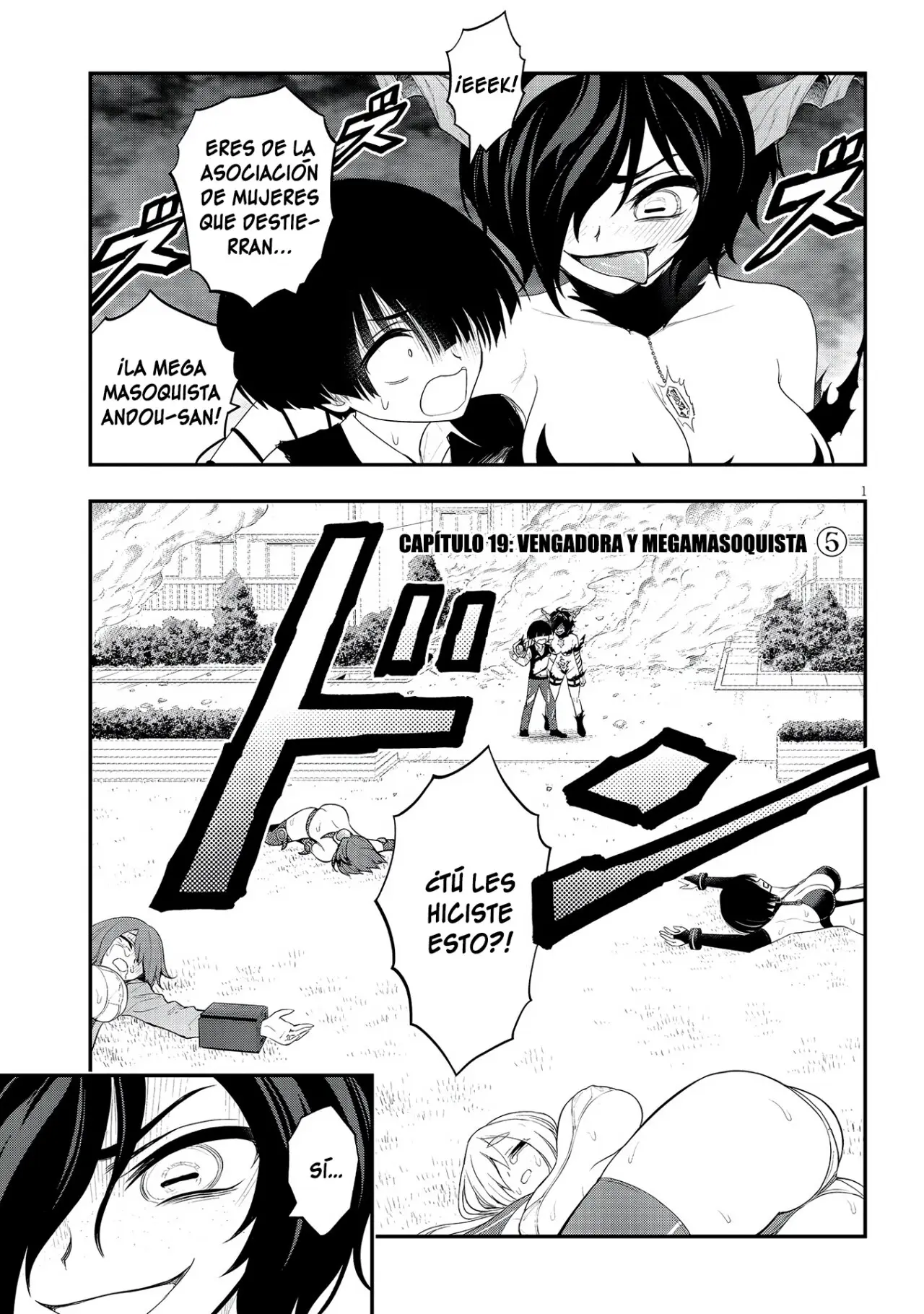 Ingoku Danchi capítulo 19, página 2
