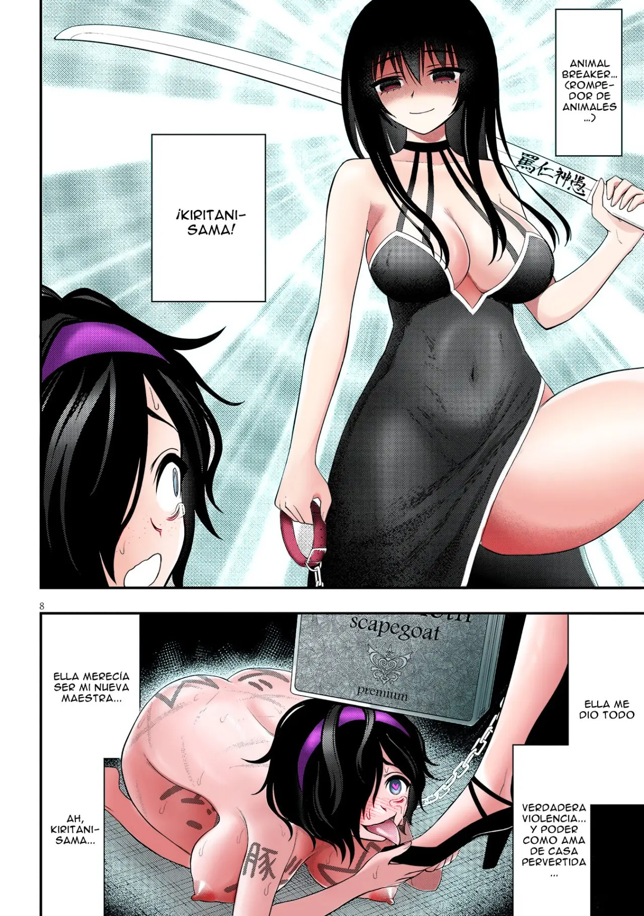 Ingoku Danchi capítulo 19, página 9