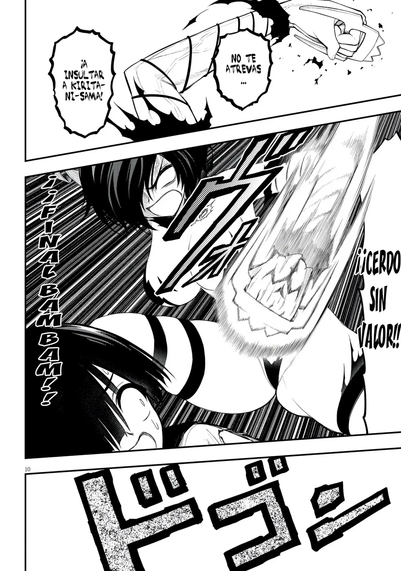 Ingoku Danchi capítulo 19, página 12