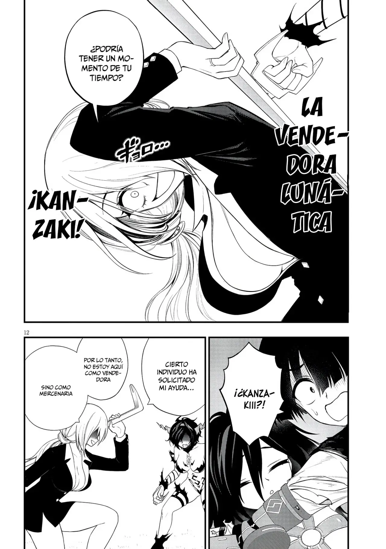 Ingoku Danchi capítulo 19, página 14
