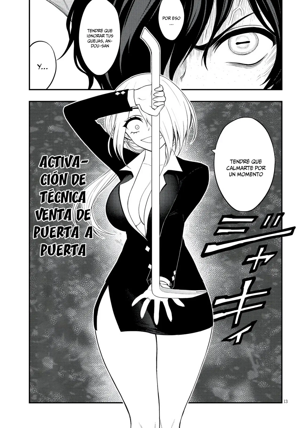 Ingoku Danchi capítulo 19, página 15