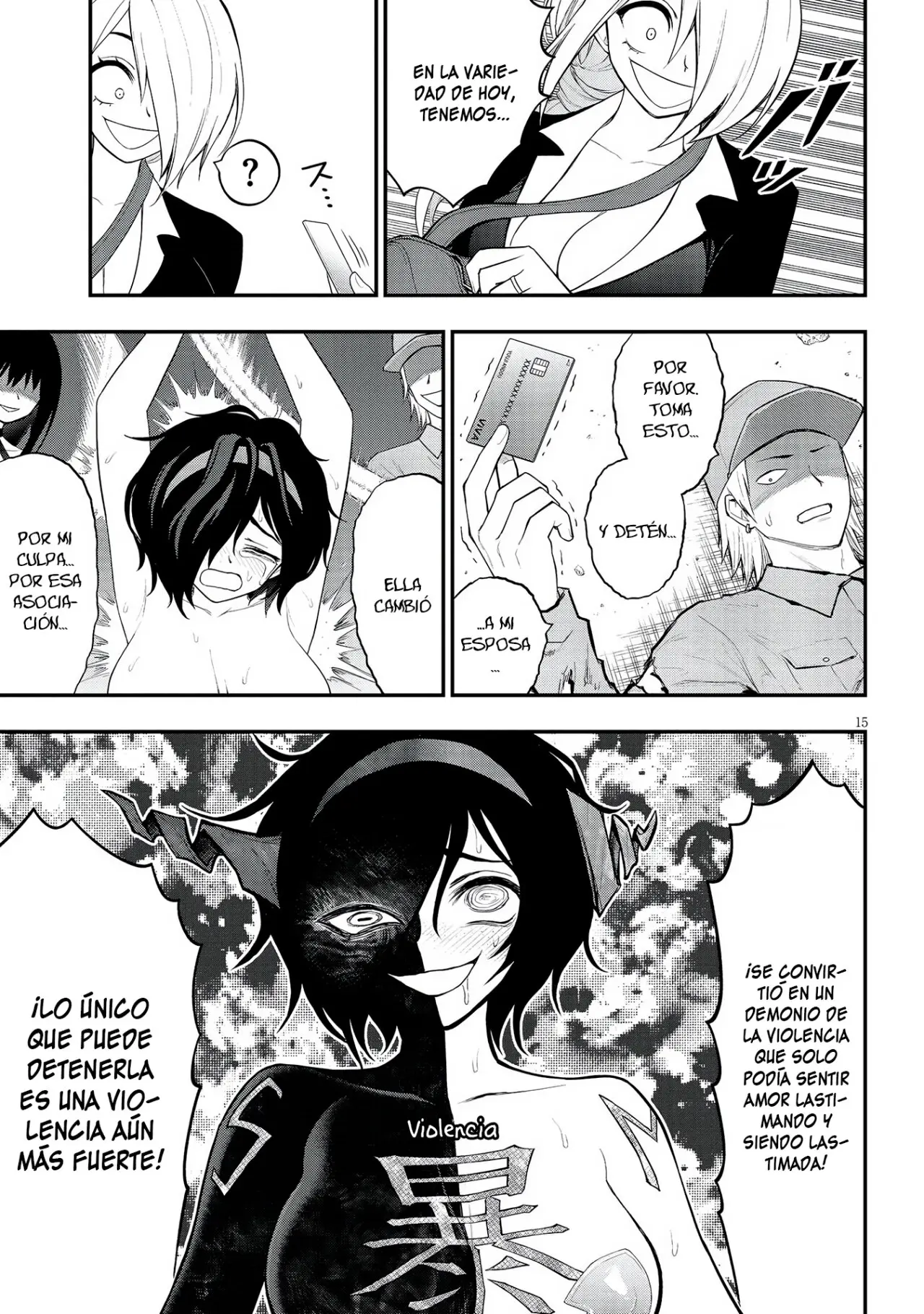 Ingoku Danchi capítulo 19, página 17