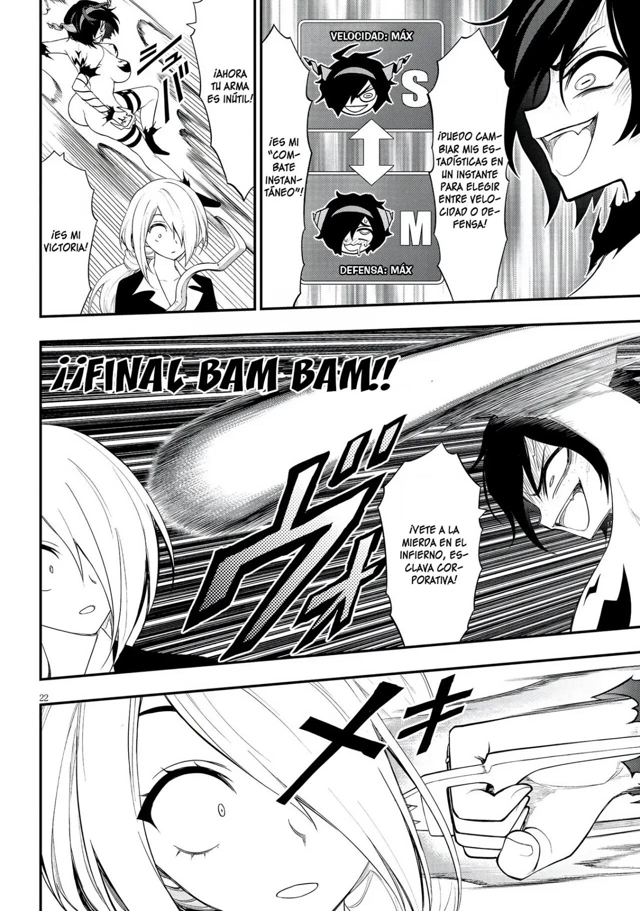 Ingoku Danchi capítulo 19, página 24