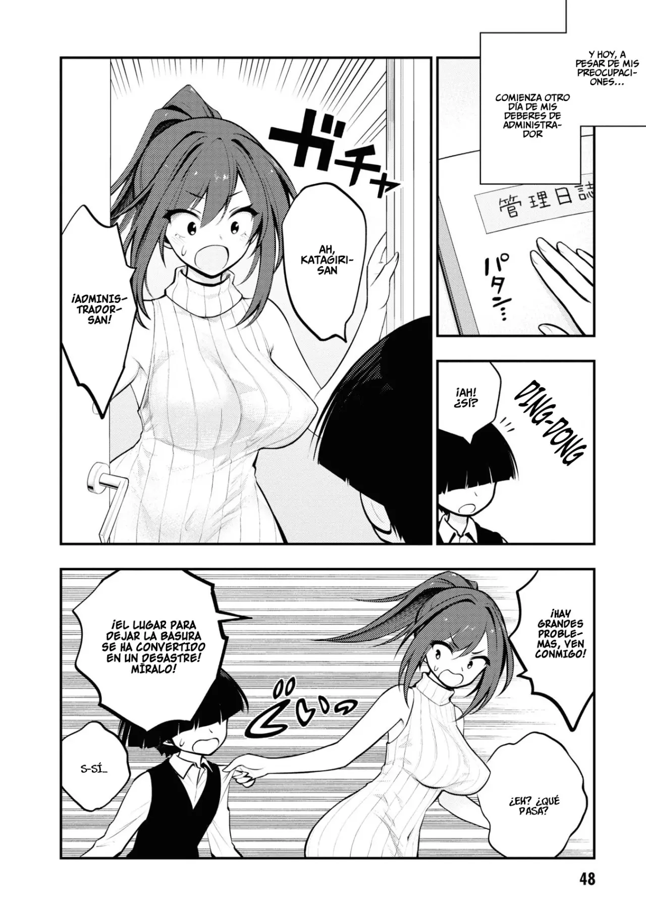 Ingoku Danchi capítulo 2, página 3