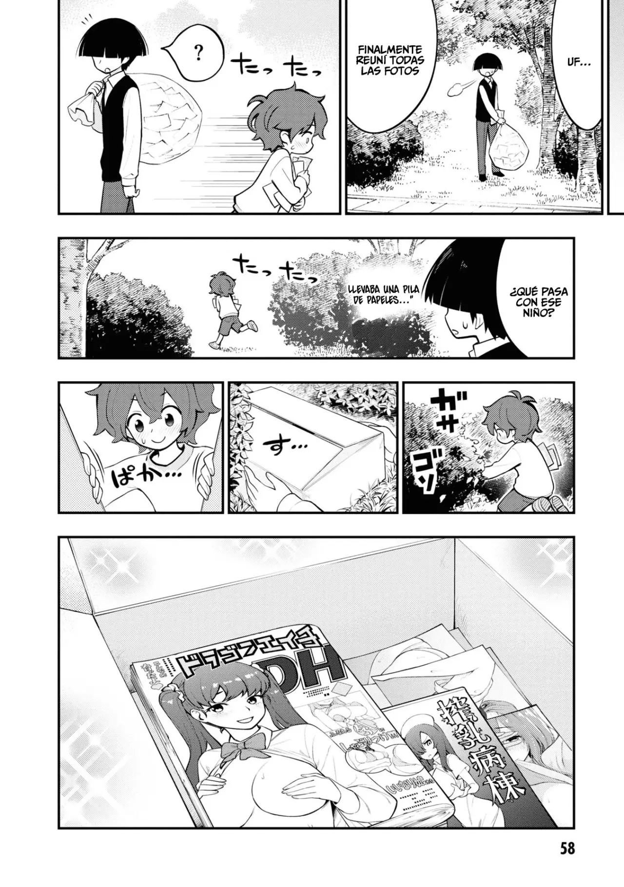 Ingoku Danchi capítulo 2, página 12