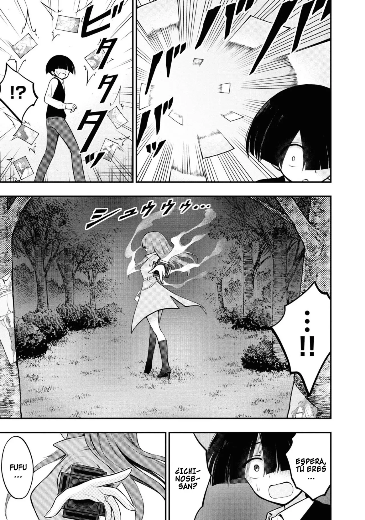 Ingoku Danchi capítulo 2, página 29