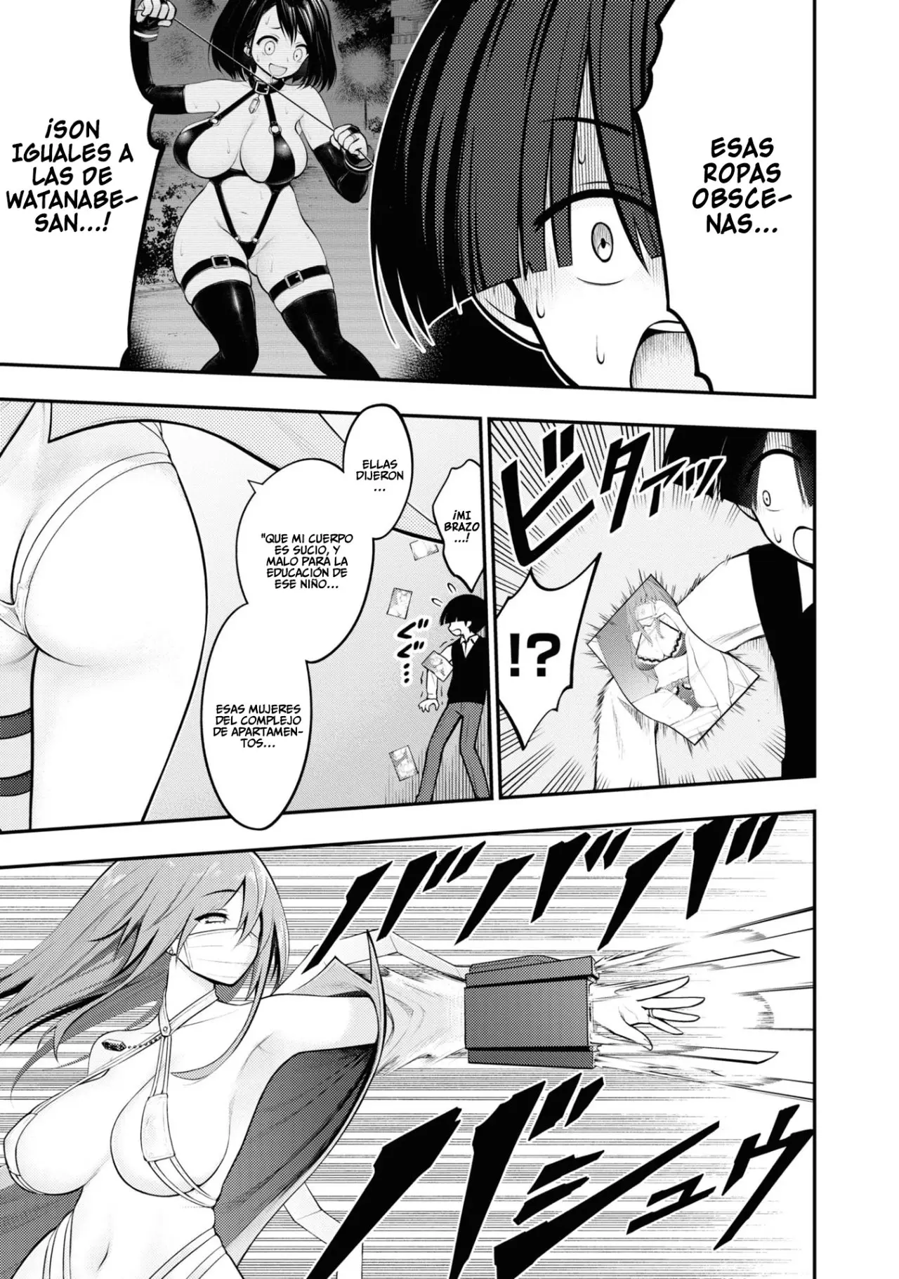 Ingoku Danchi capítulo 2, página 31