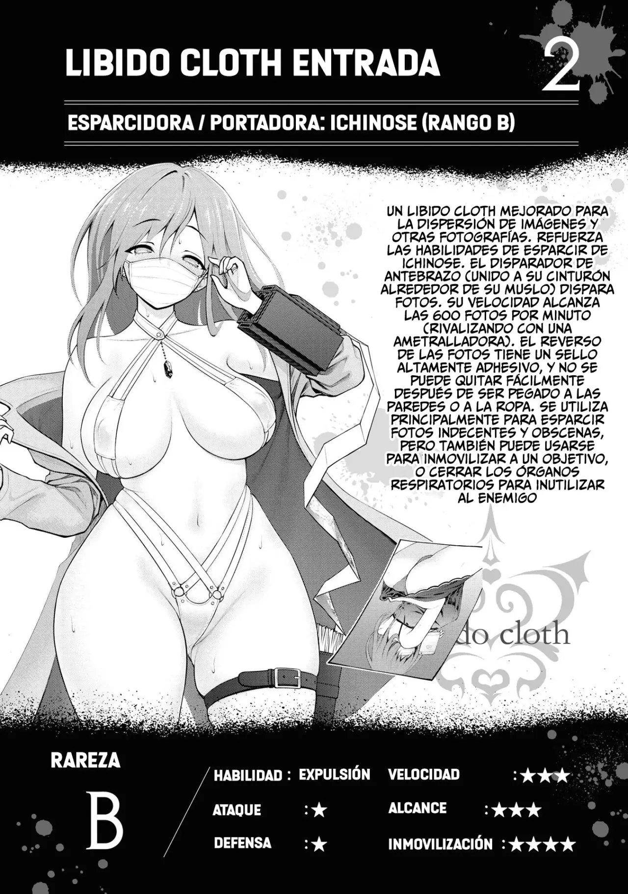 Ingoku Danchi capítulo 2, página 40