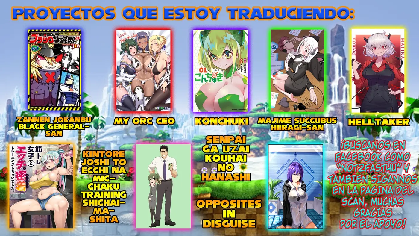 Ingoku Danchi capítulo 2, página 43
