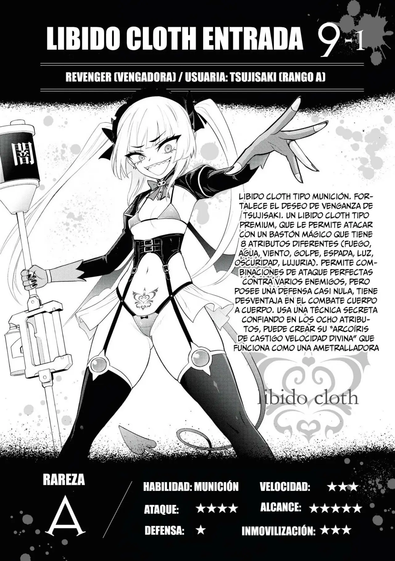 Ingoku Danchi capítulo 20.5, página 6
