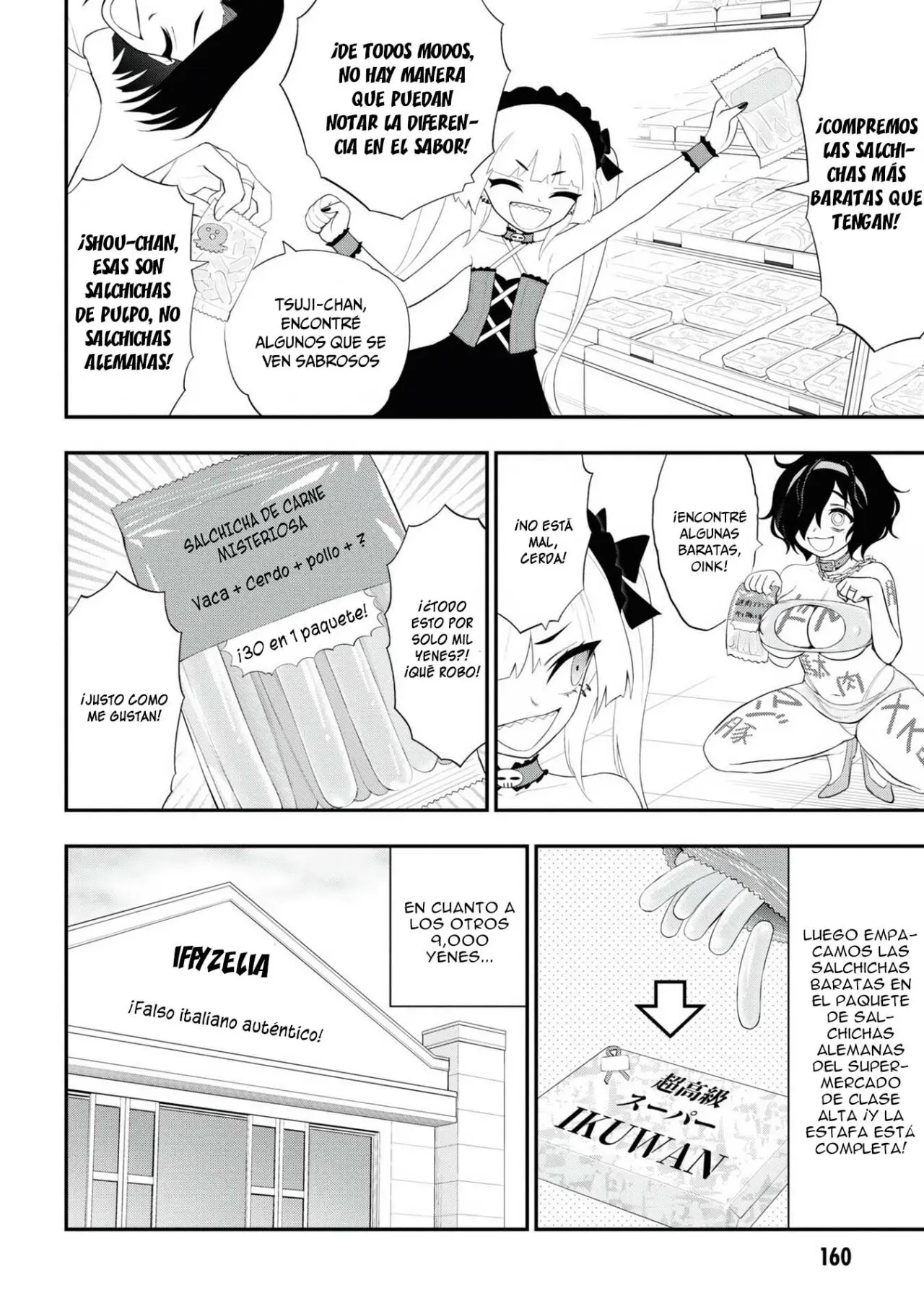 Ingoku Danchi capítulo 20.5, página 11