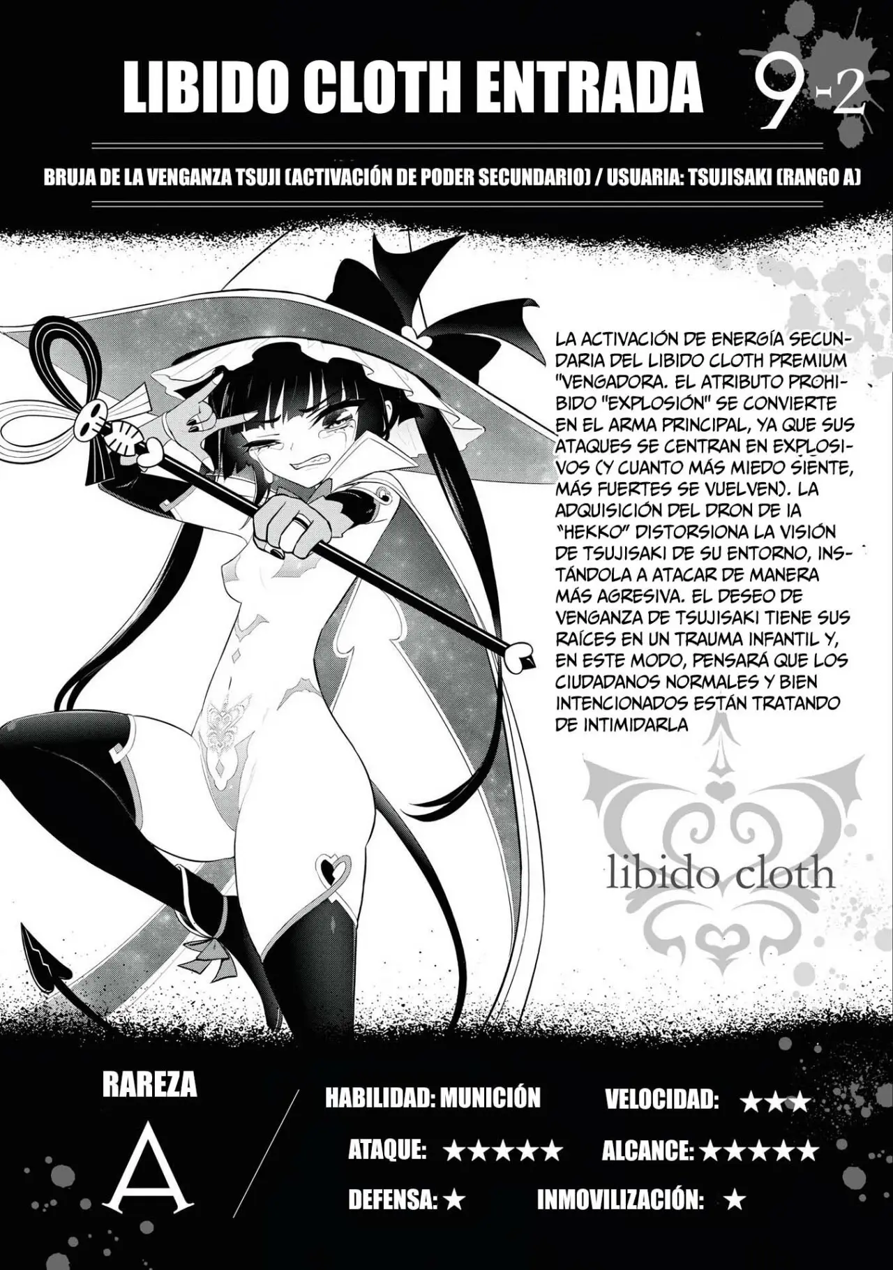 Ingoku Danchi capítulo 20.5, página 15
