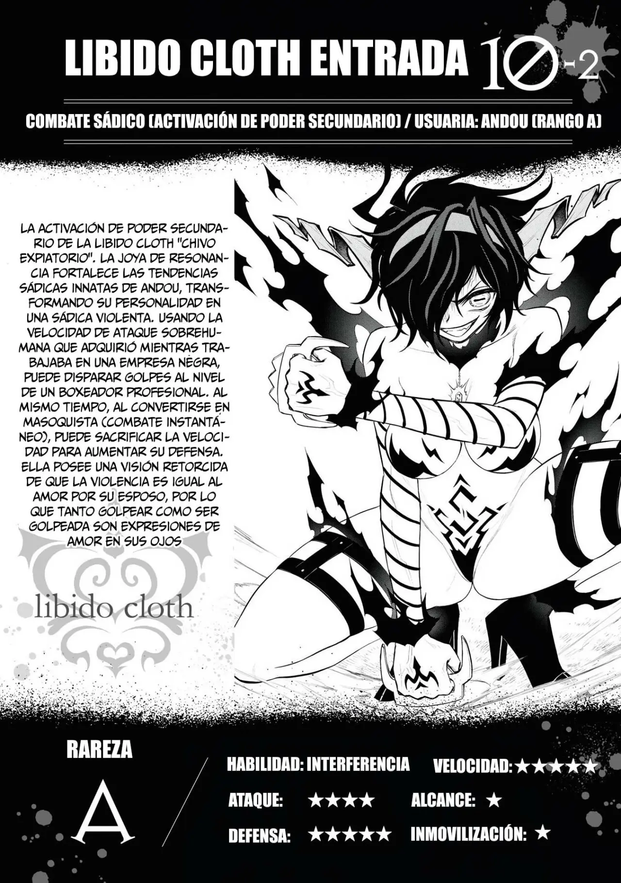 Ingoku Danchi capítulo 20.5, página 16