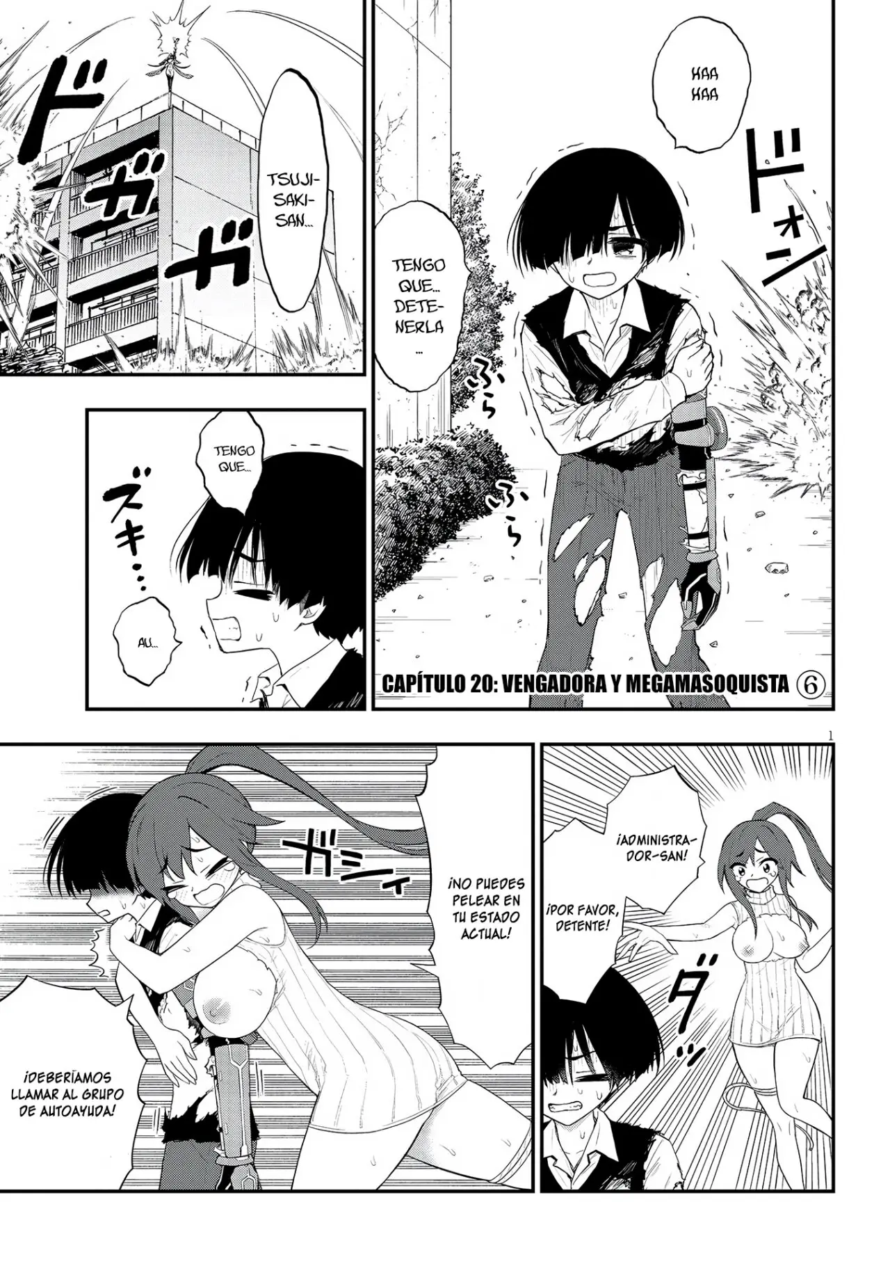 Ingoku Danchi capítulo 20, página 3