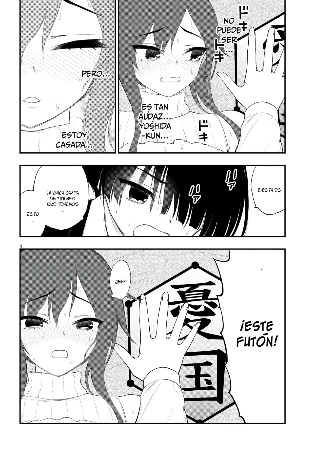 Ingoku Danchi capítulo 20, página 6