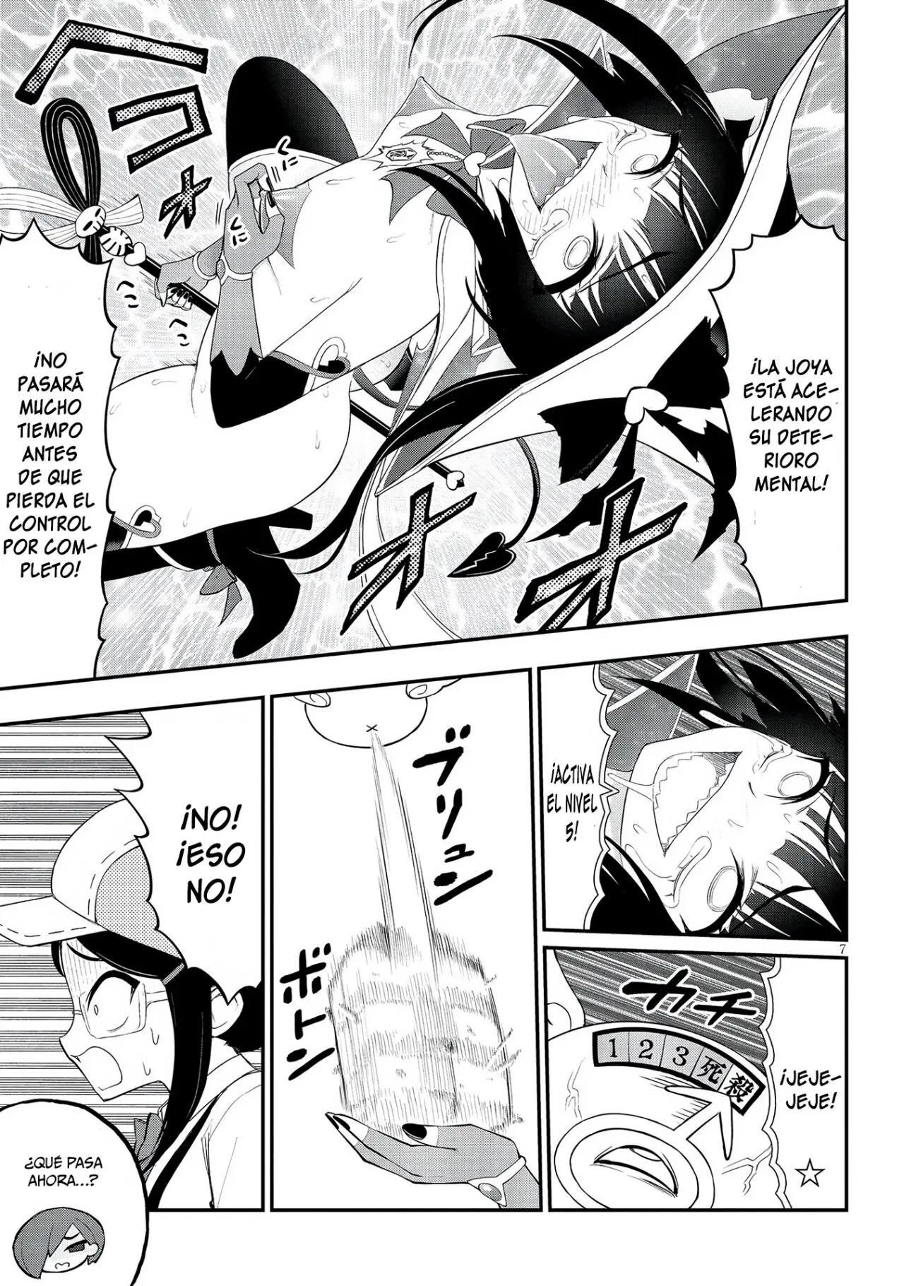 Ingoku Danchi capítulo 20, página 9