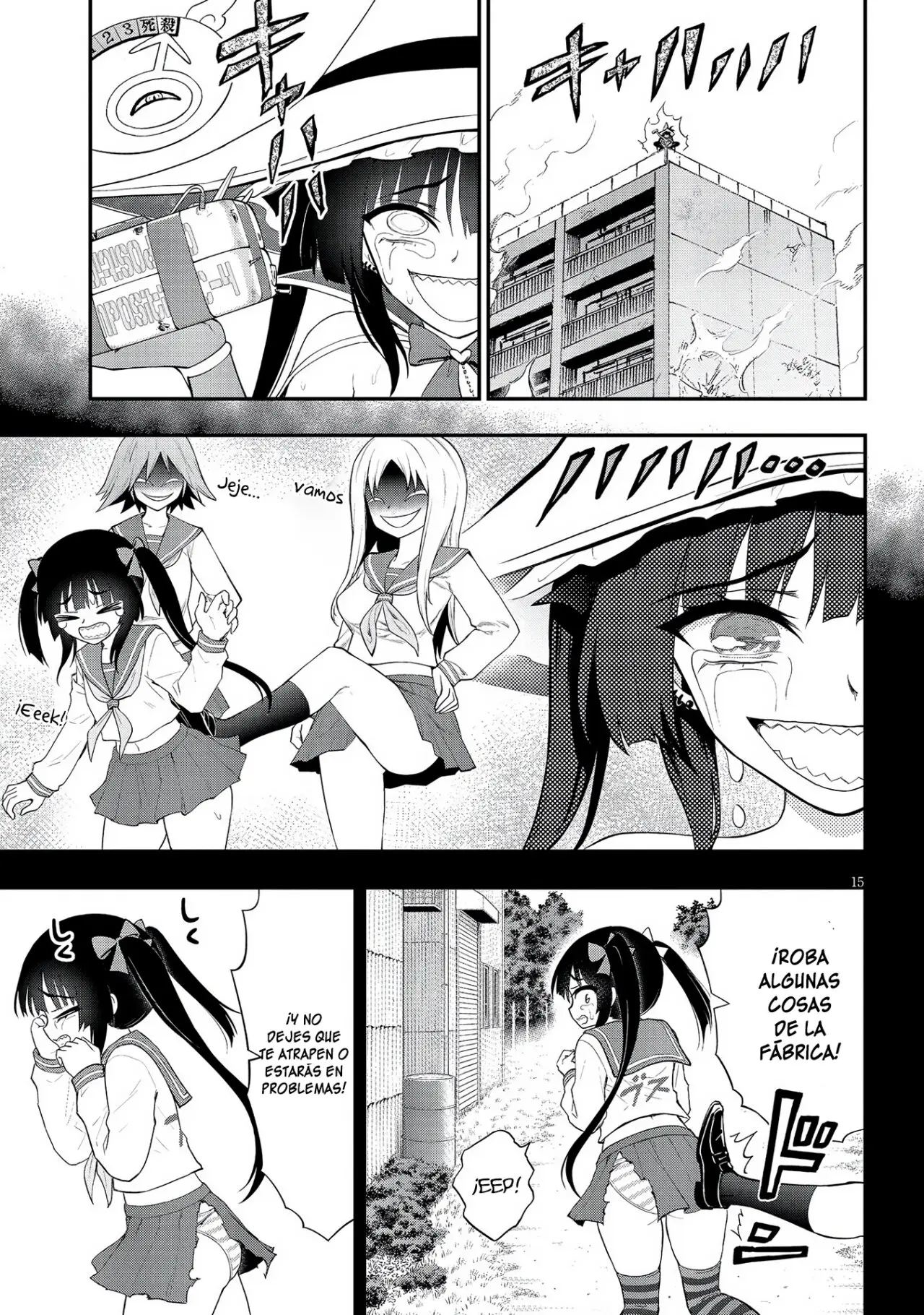Ingoku Danchi capítulo 20, página 17
