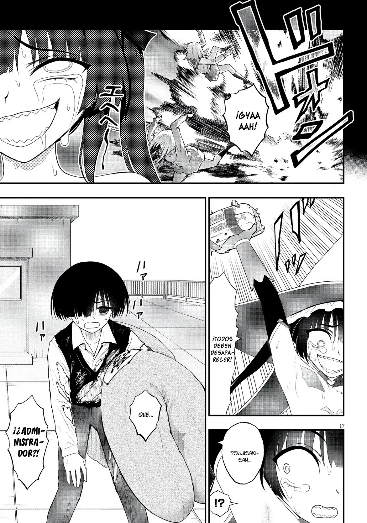 Ingoku Danchi capítulo 20, página 19