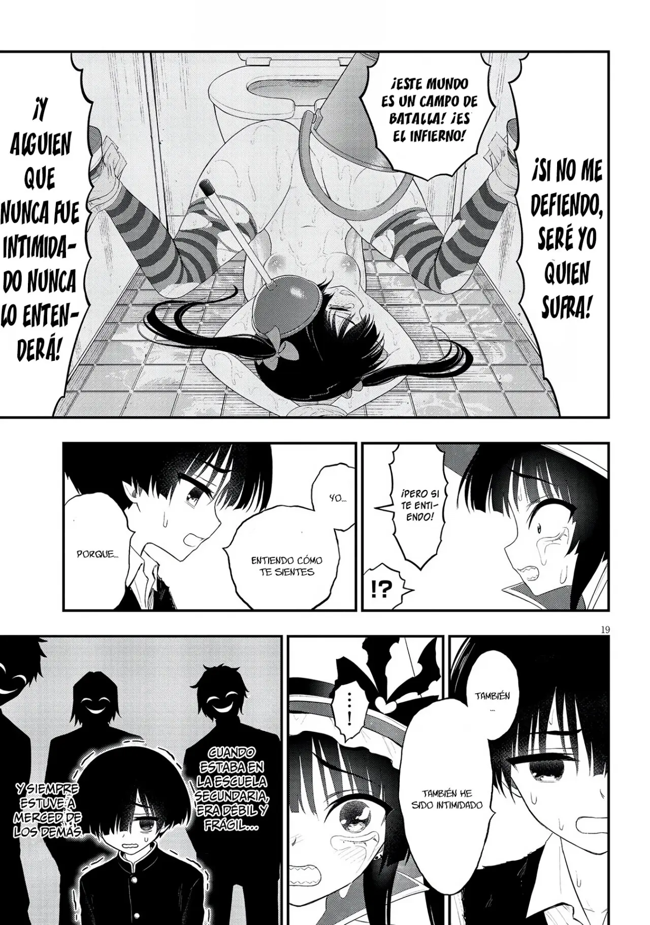 Ingoku Danchi capítulo 20, página 21