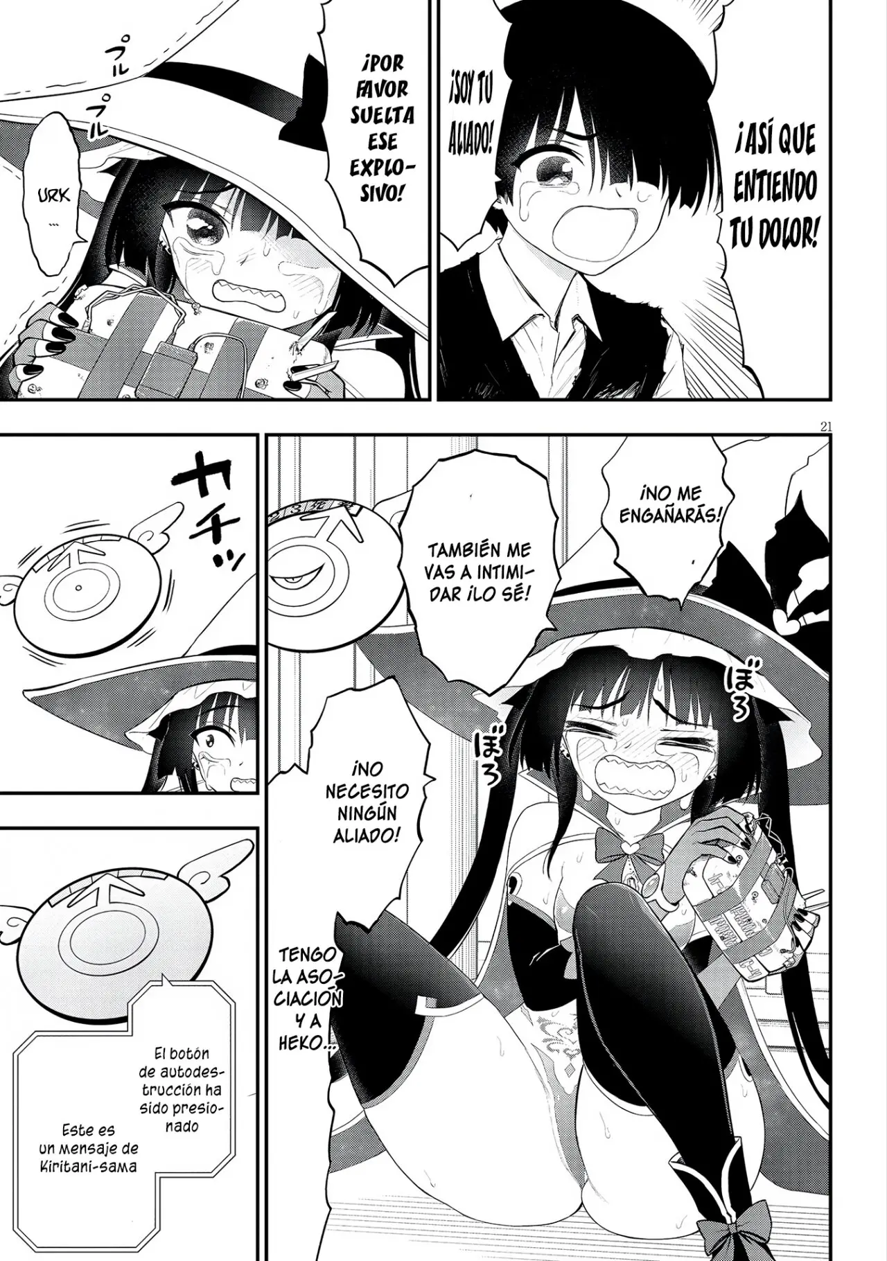 Ingoku Danchi capítulo 20, página 23