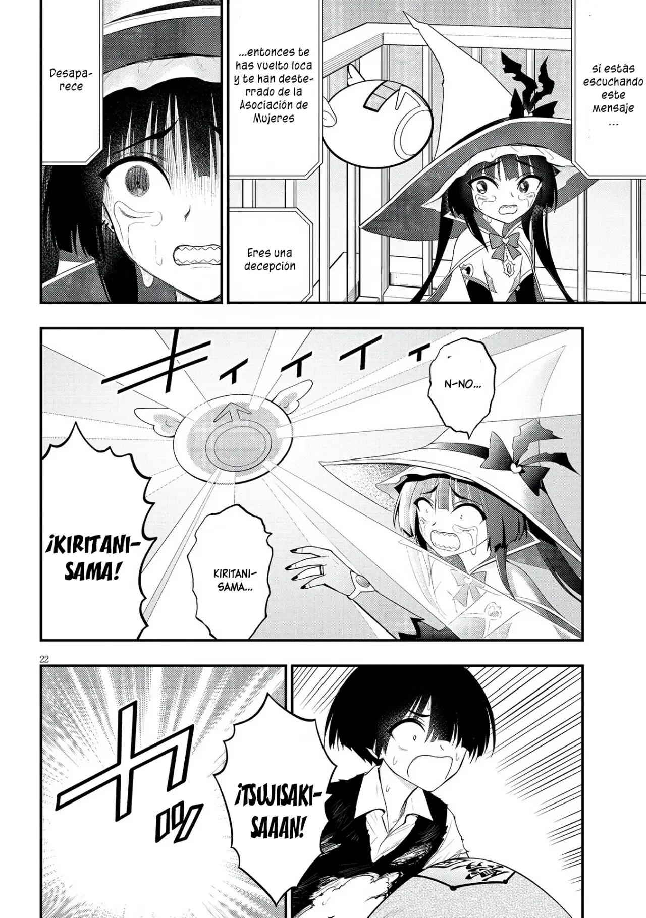 Ingoku Danchi capítulo 20, página 24