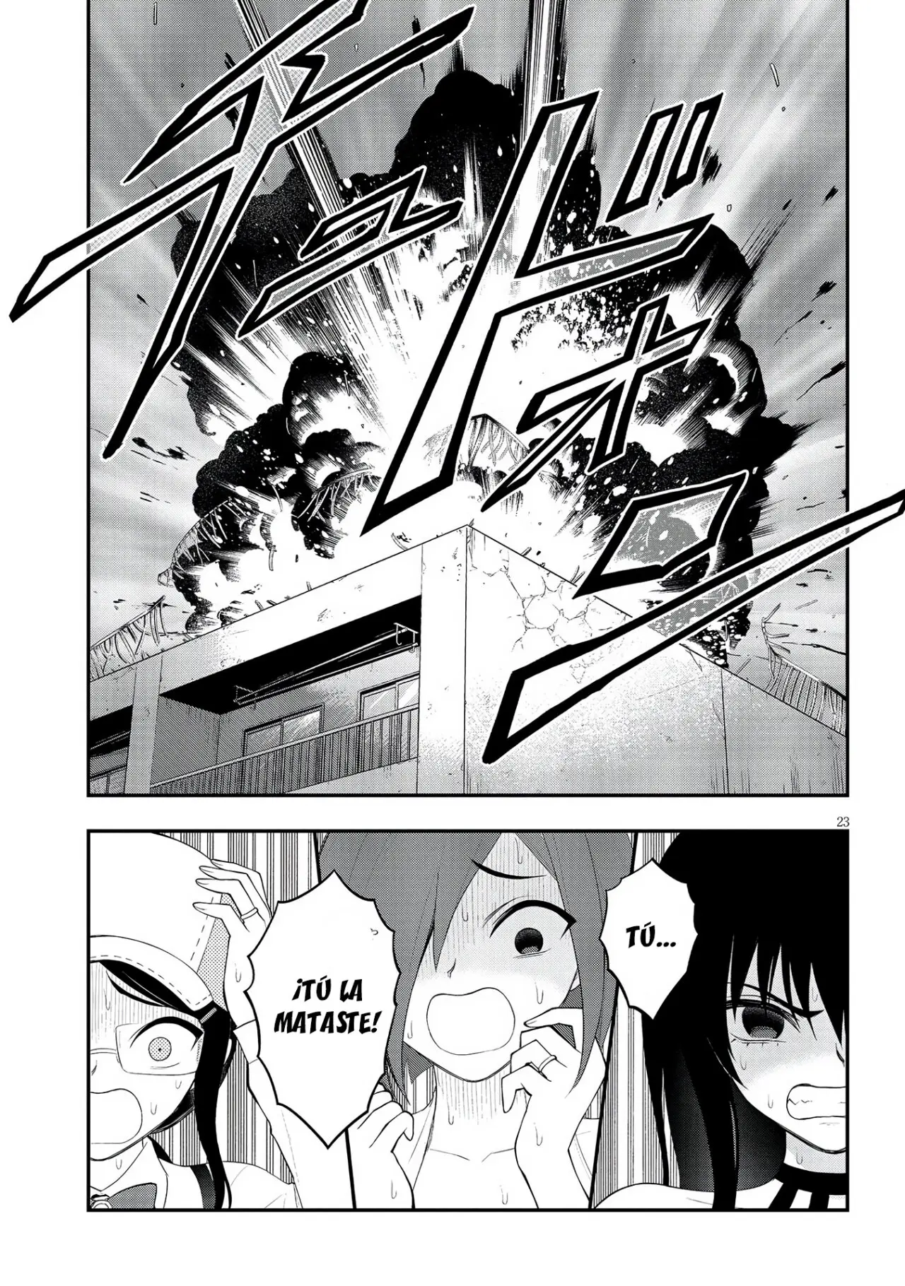 Ingoku Danchi capítulo 20, página 25