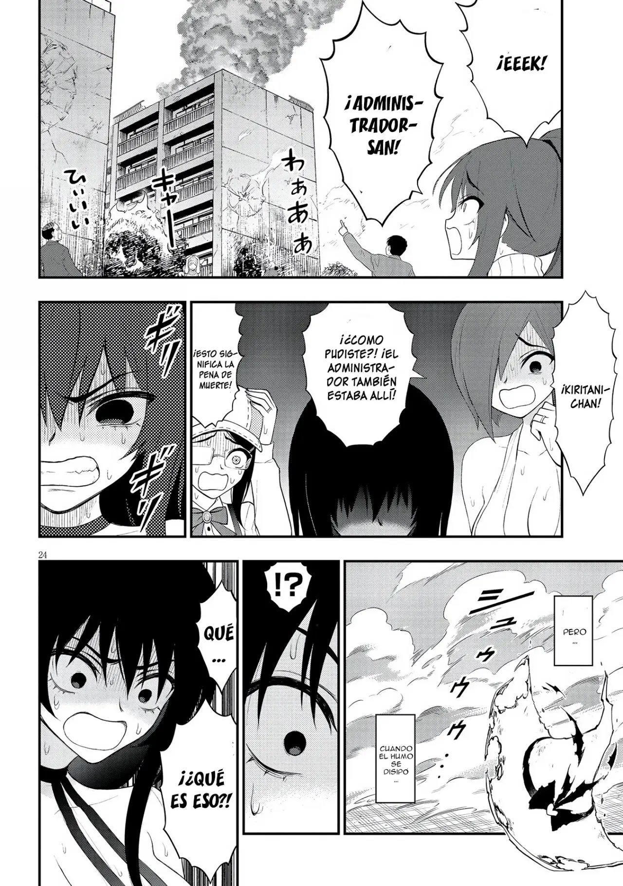 Ingoku Danchi capítulo 20, página 26