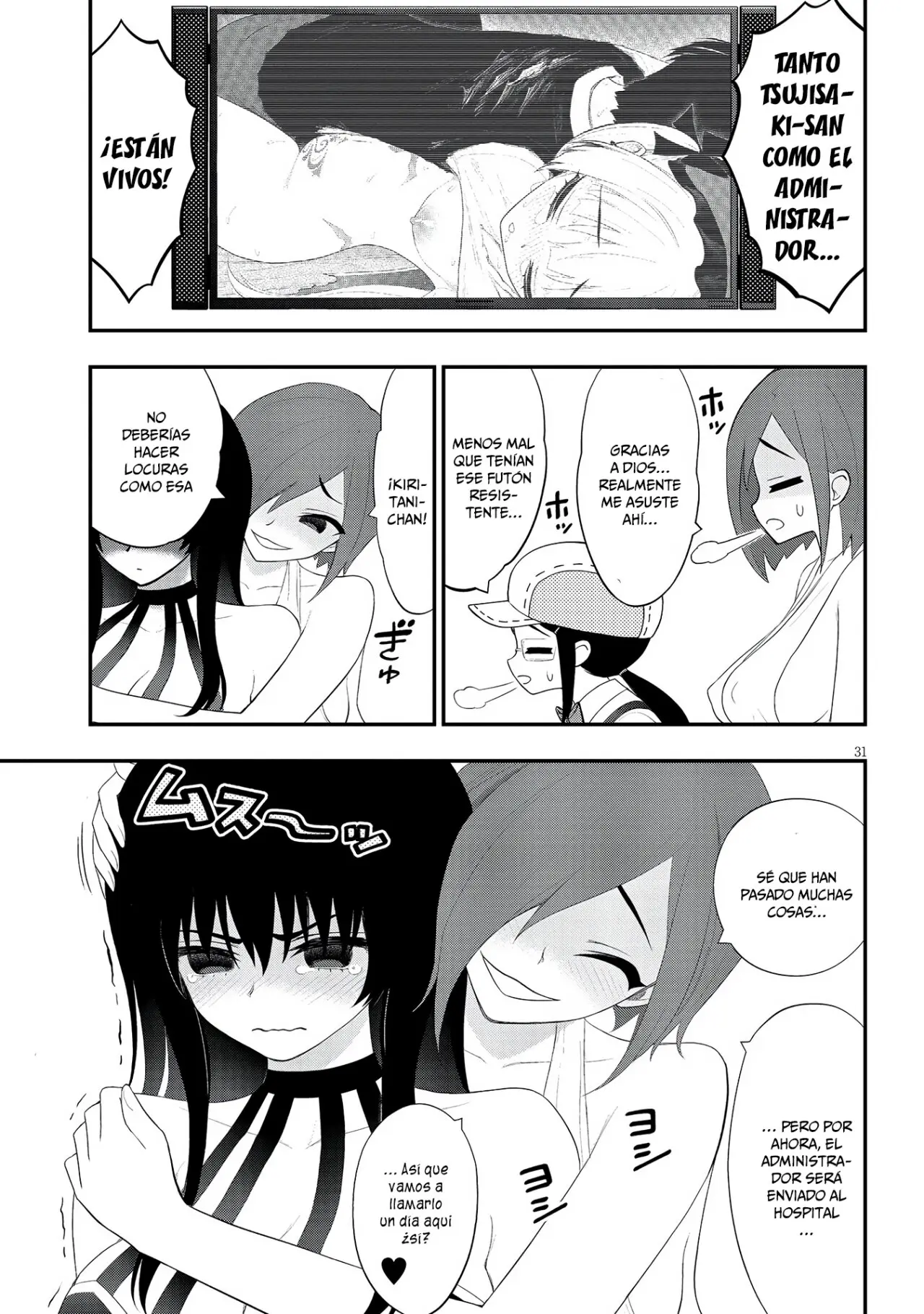Ingoku Danchi capítulo 20, página 34