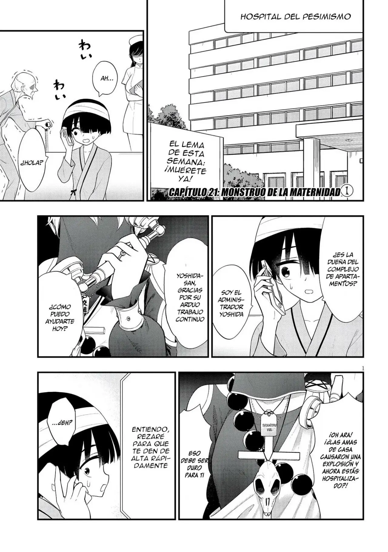 Ingoku Danchi capítulo 21, página 2