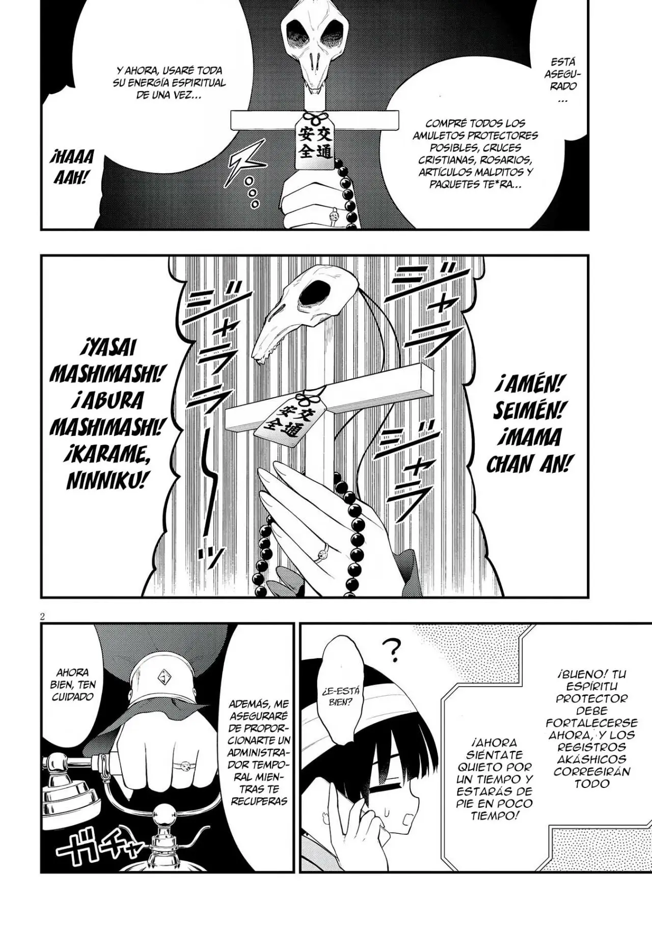 Ingoku Danchi capítulo 21, página 3