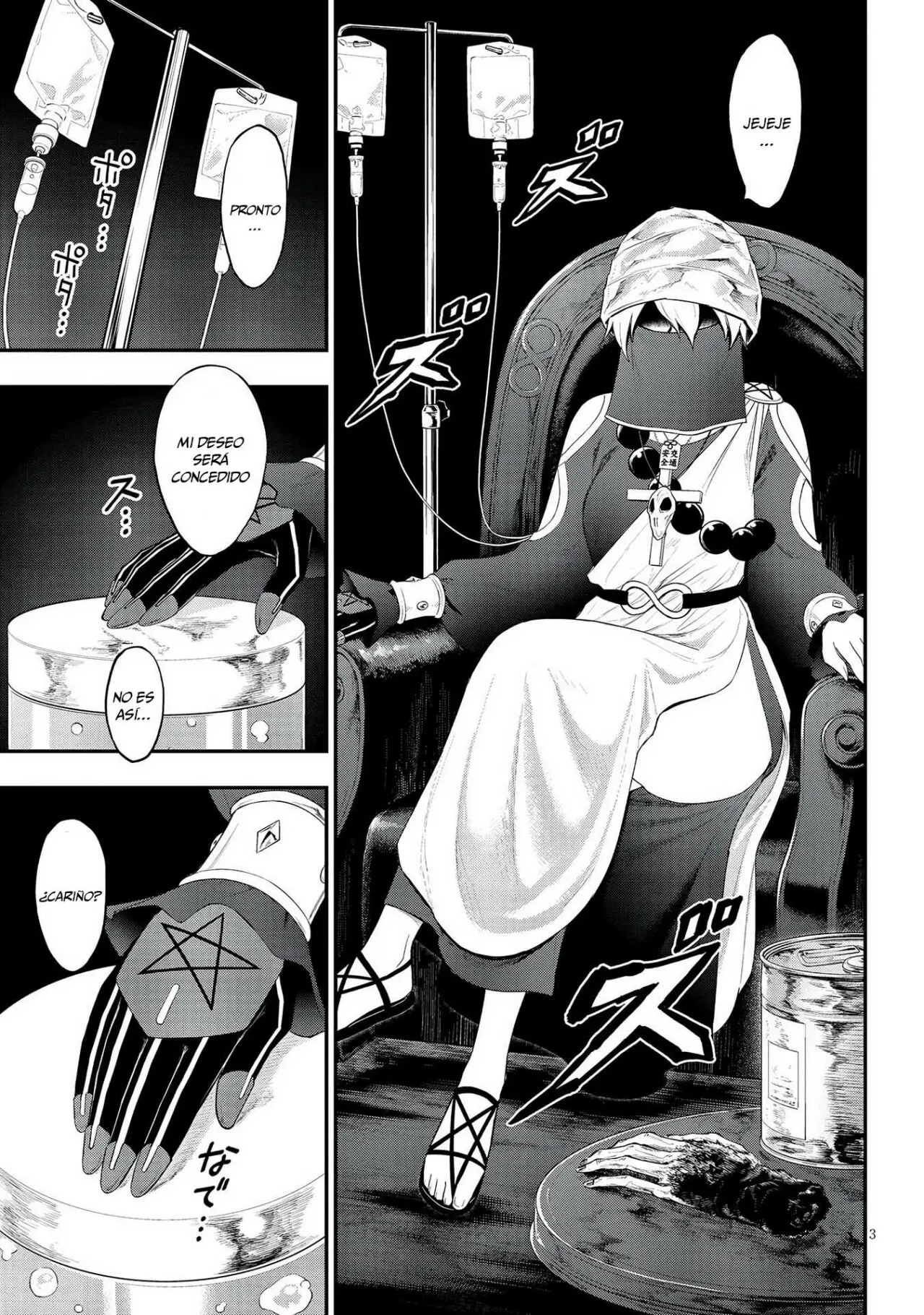 Ingoku Danchi capítulo 21, página 4
