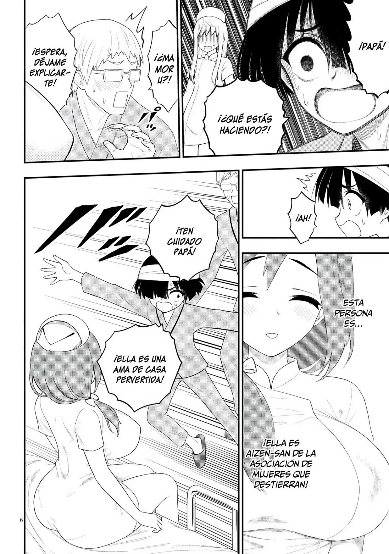 Ingoku Danchi capítulo 21, página 7