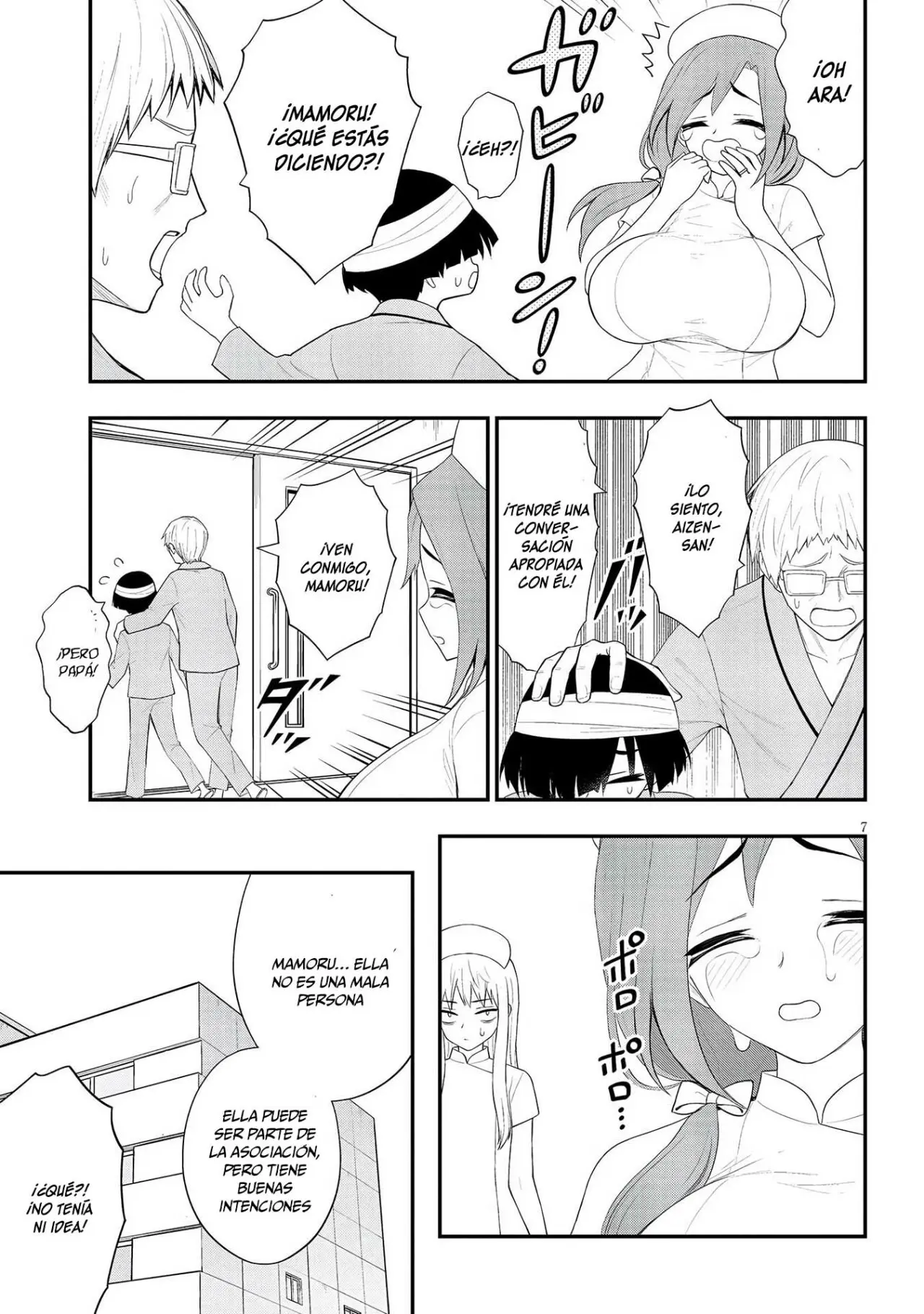 Ingoku Danchi capítulo 21, página 8