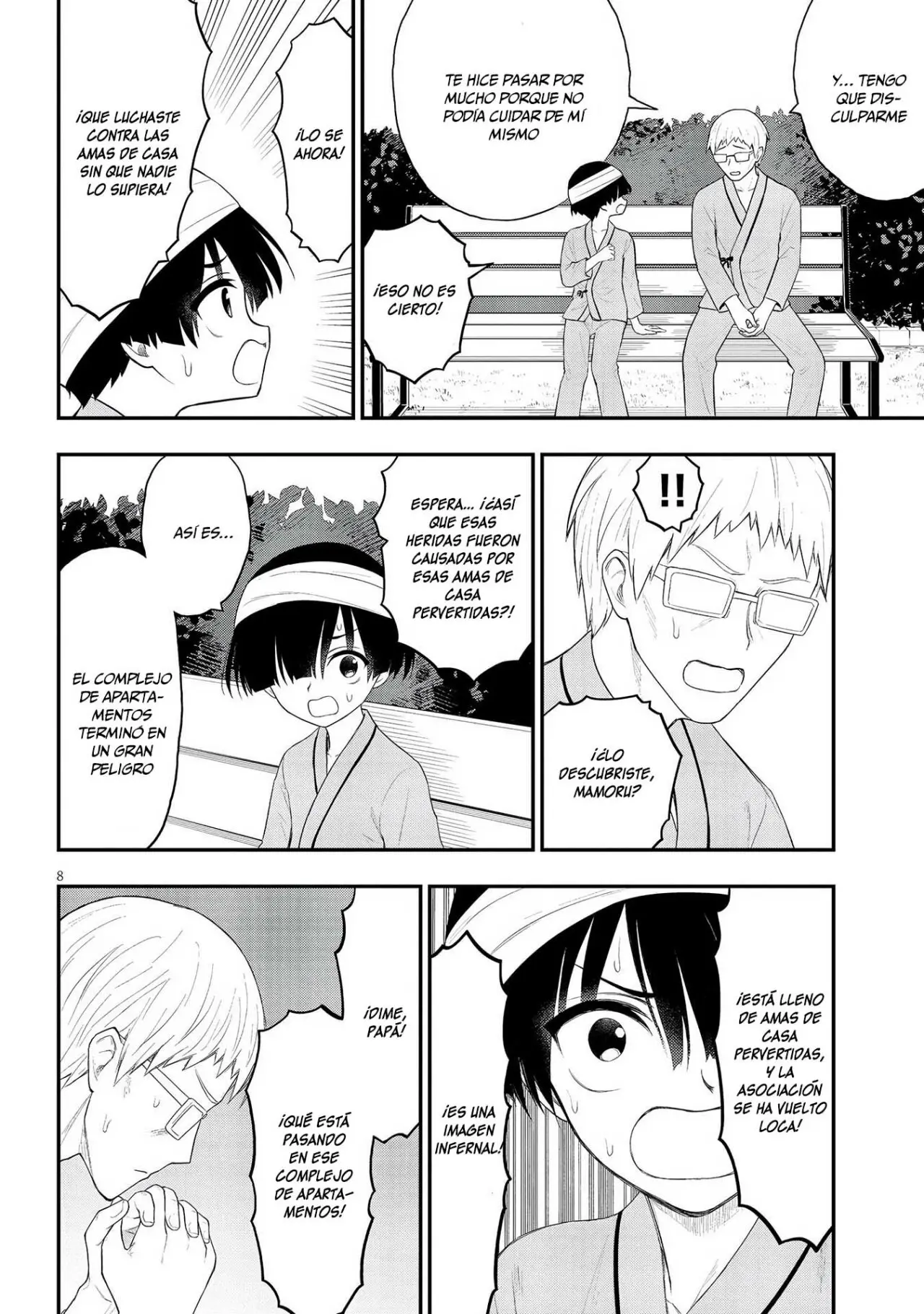 Ingoku Danchi capítulo 21, página 9