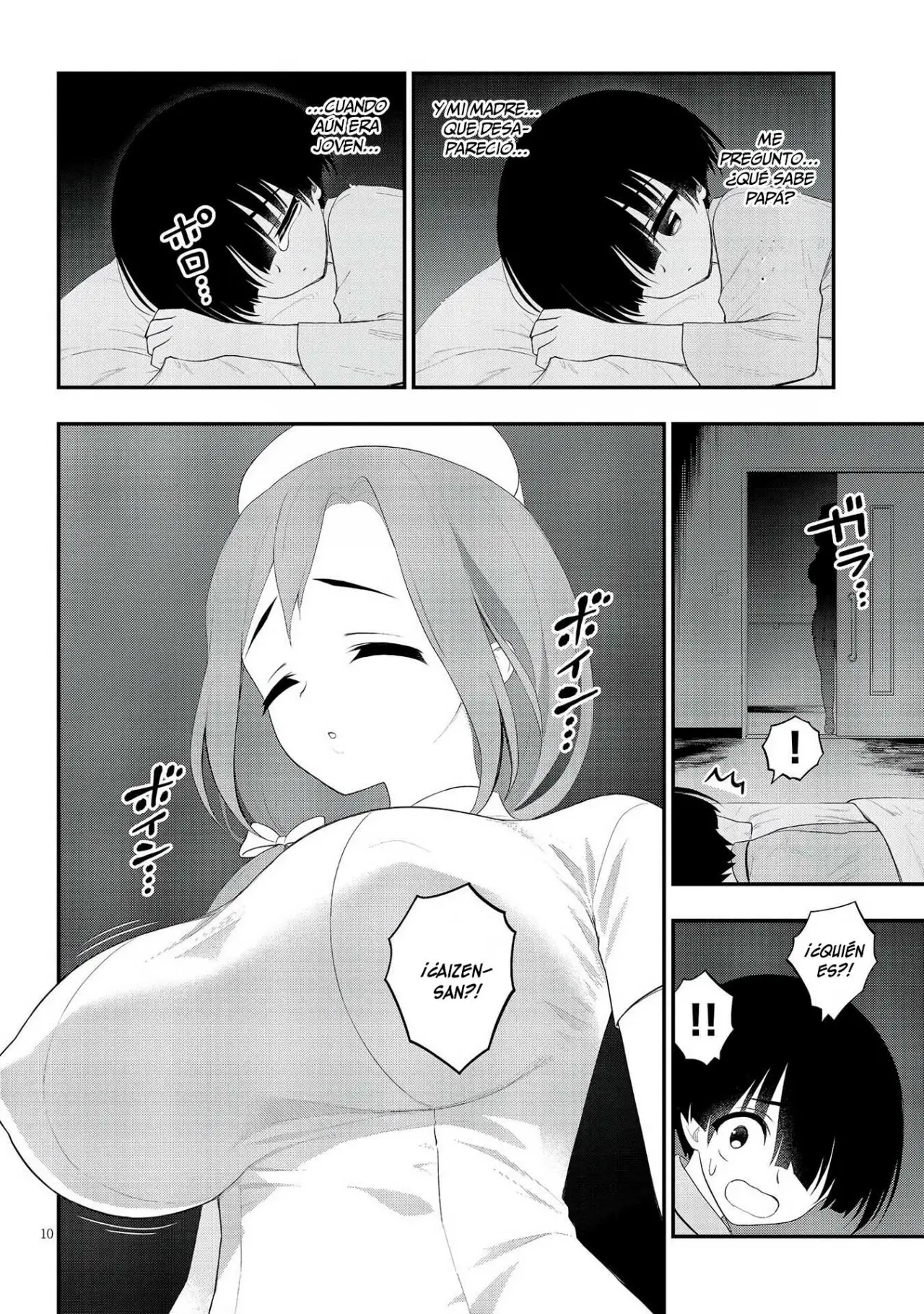 Ingoku Danchi capítulo 21, página 11