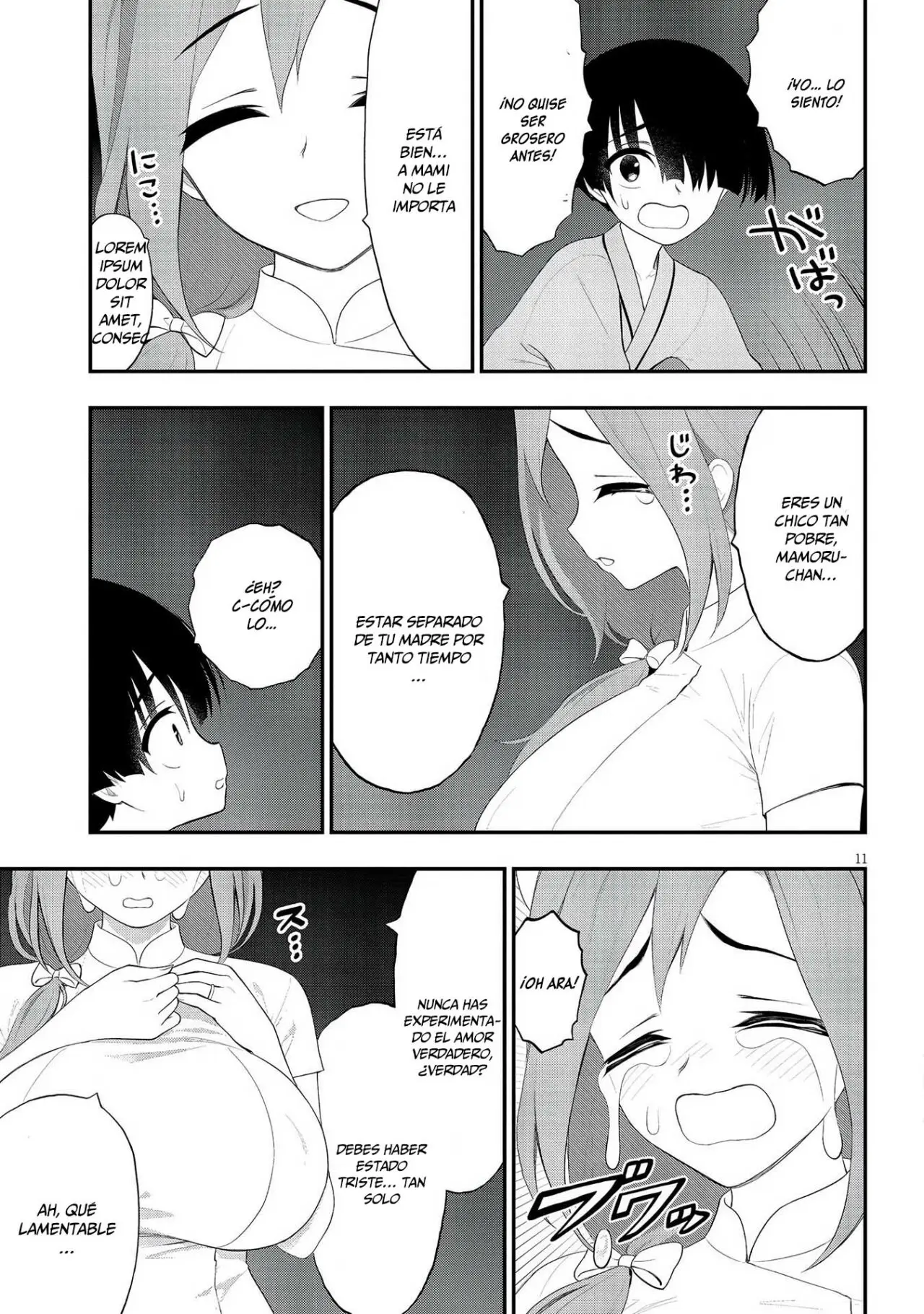 Ingoku Danchi capítulo 21, página 12