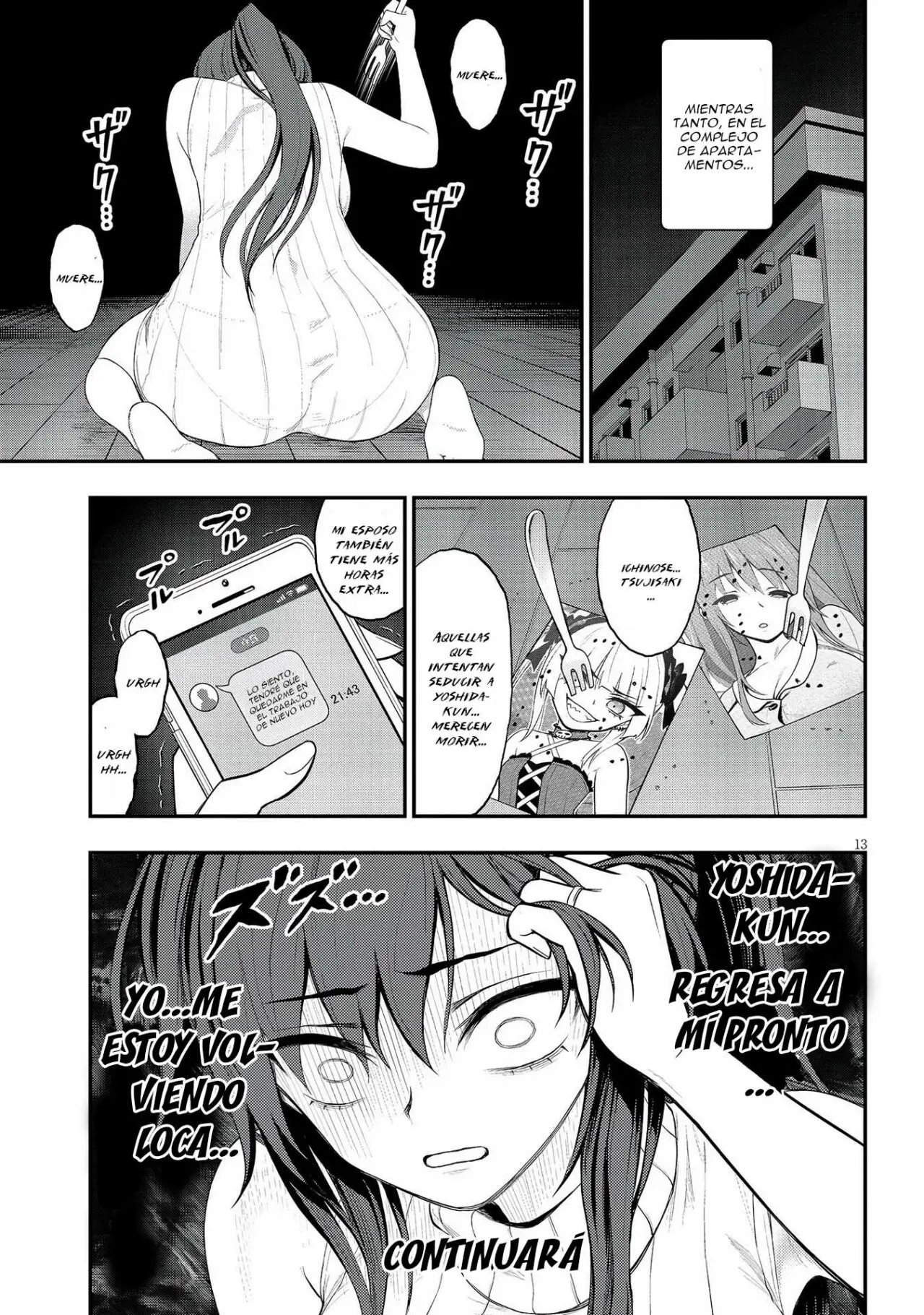 Ingoku Danchi capítulo 21, página 15