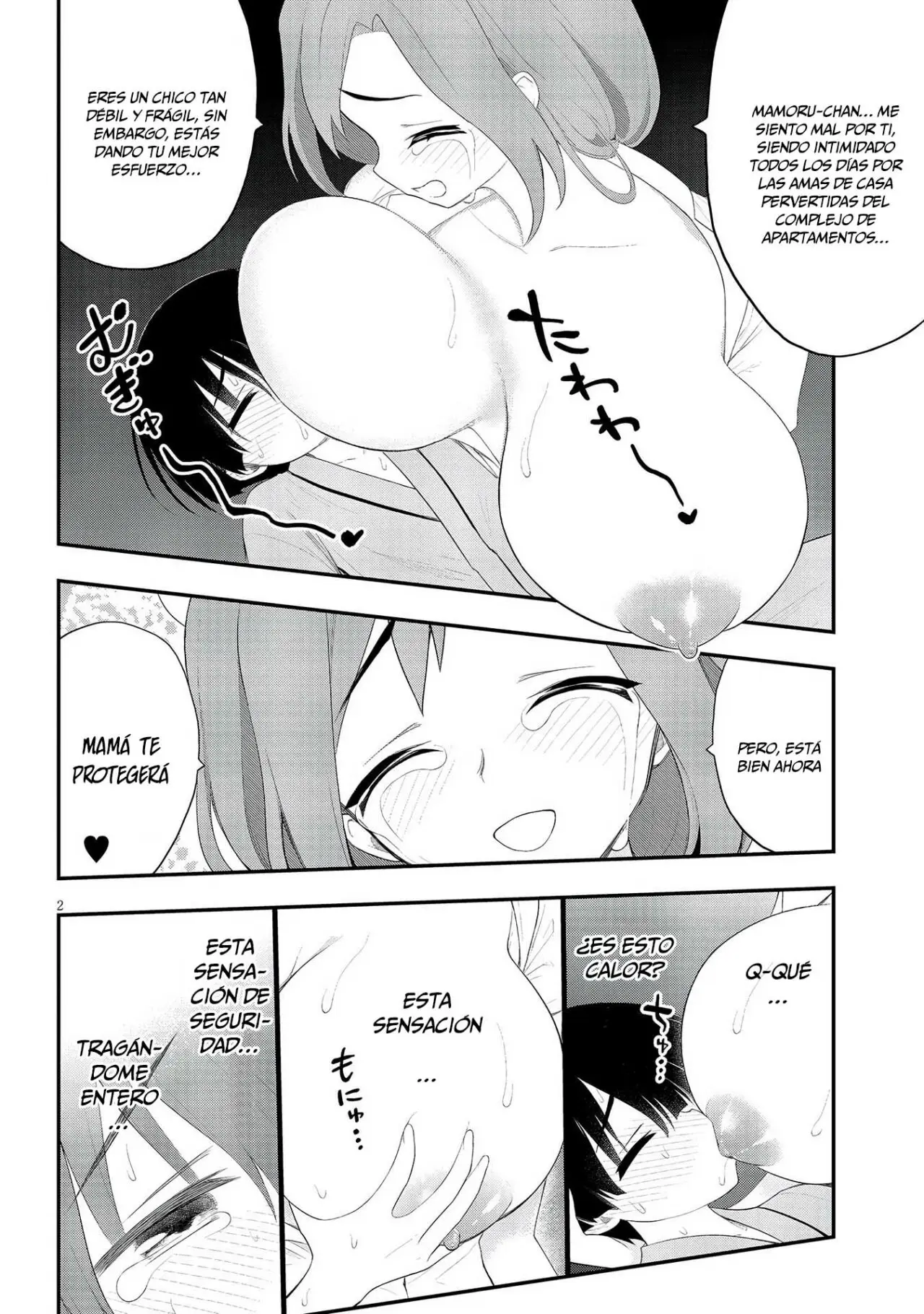 Ingoku Danchi capítulo 22, página 4