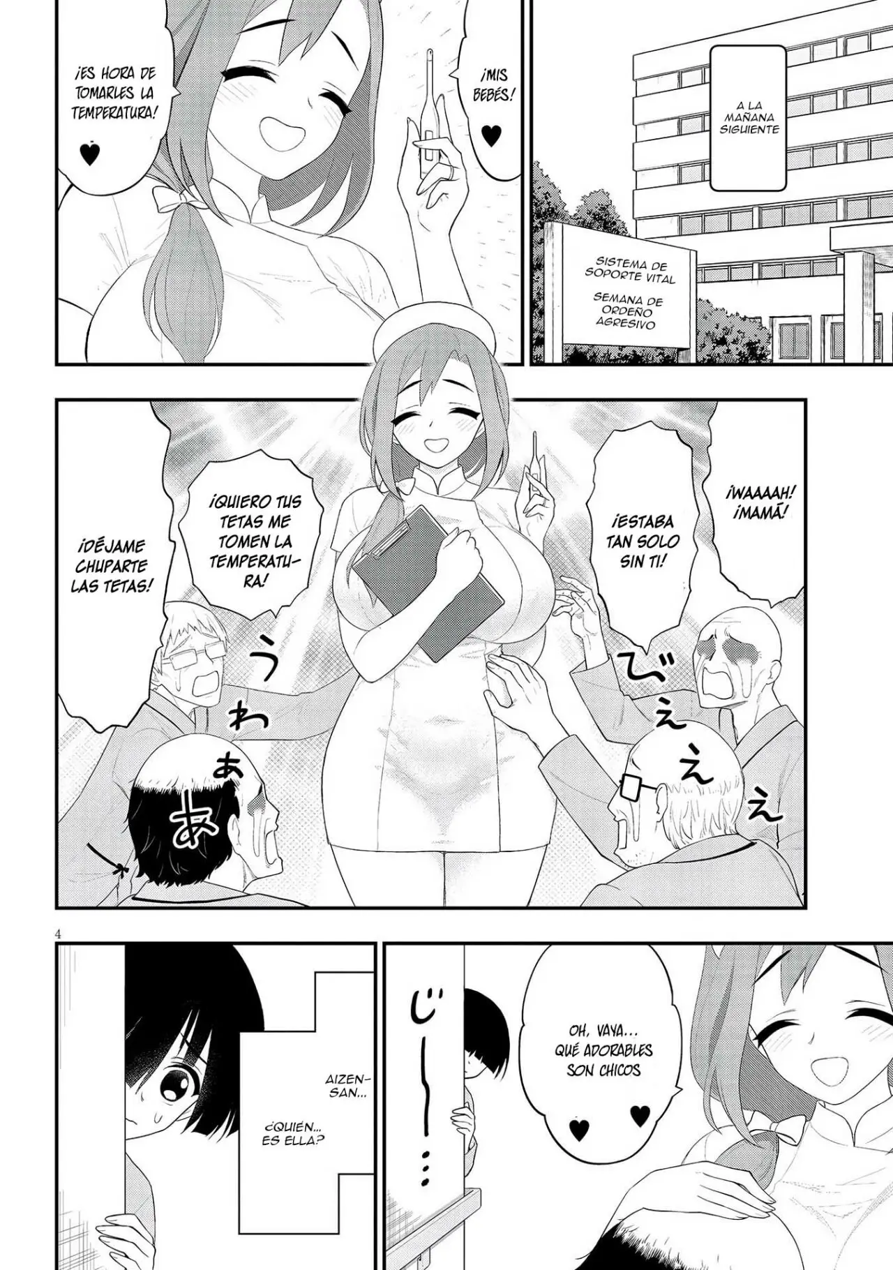 Ingoku Danchi capítulo 22, página 6