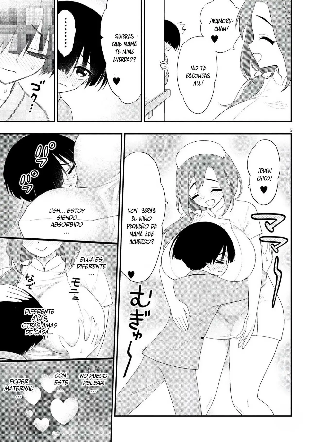 Ingoku Danchi capítulo 22, página 7
