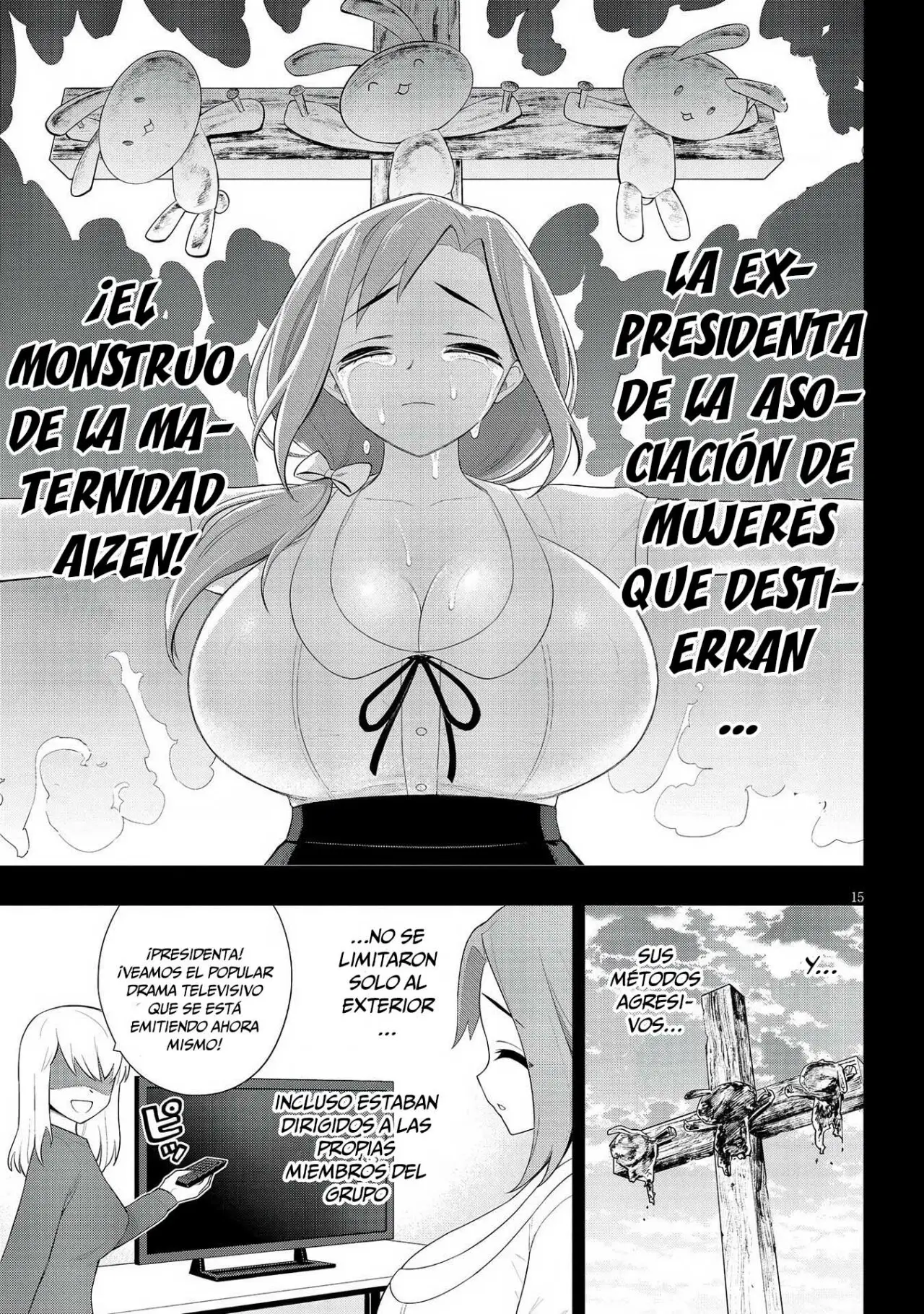 Ingoku Danchi capítulo 22, página 17