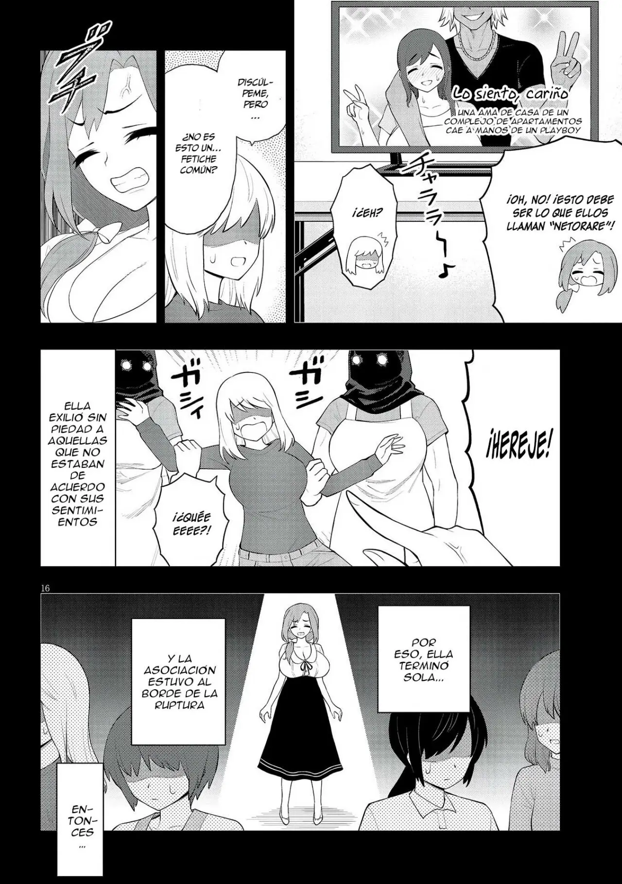 Ingoku Danchi capítulo 22, página 18