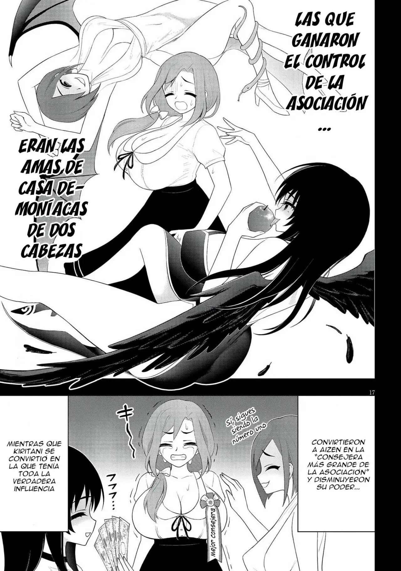 Ingoku Danchi capítulo 22, página 19