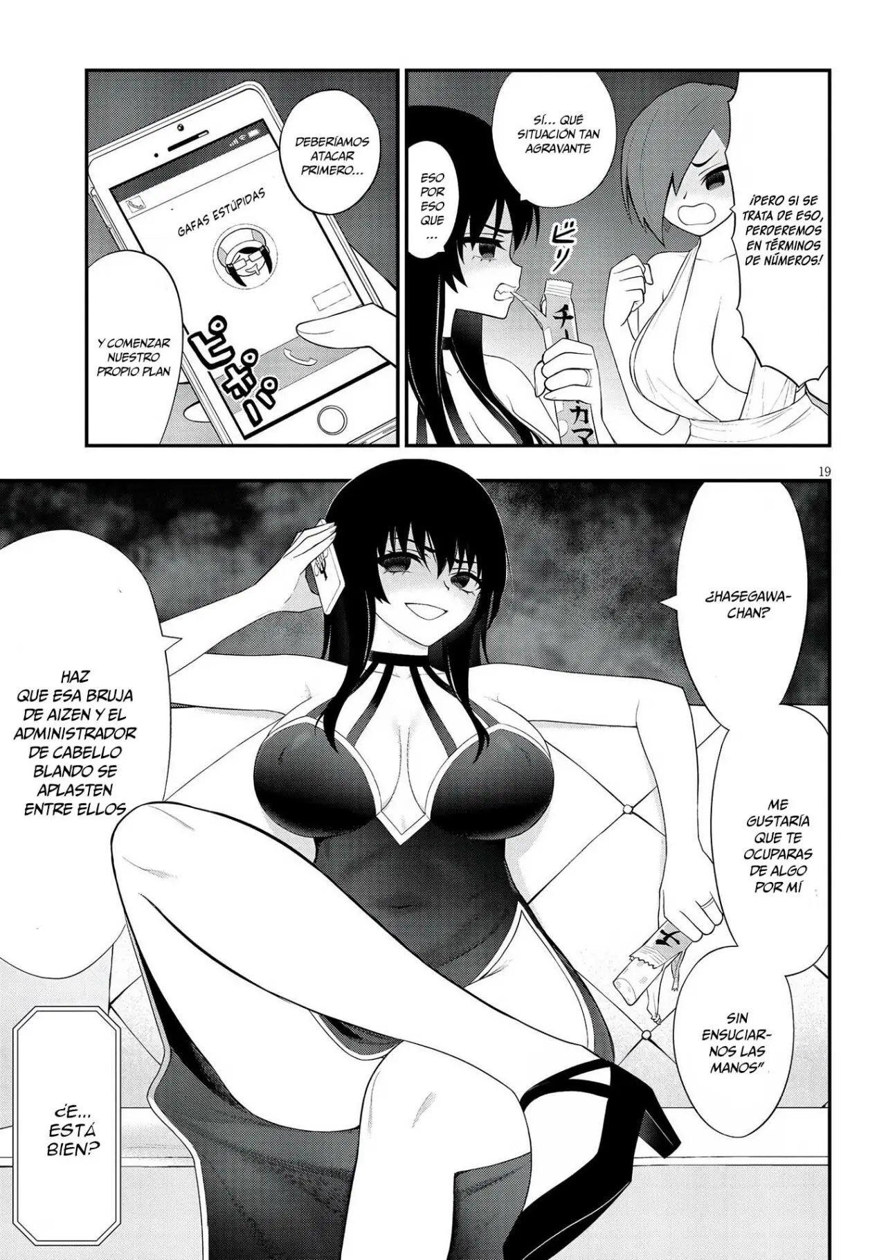 Ingoku Danchi capítulo 22, página 21