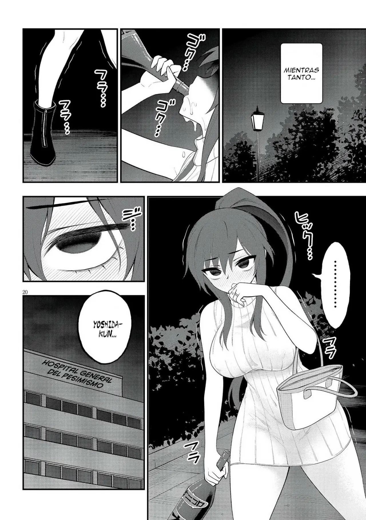 Ingoku Danchi capítulo 22, página 22