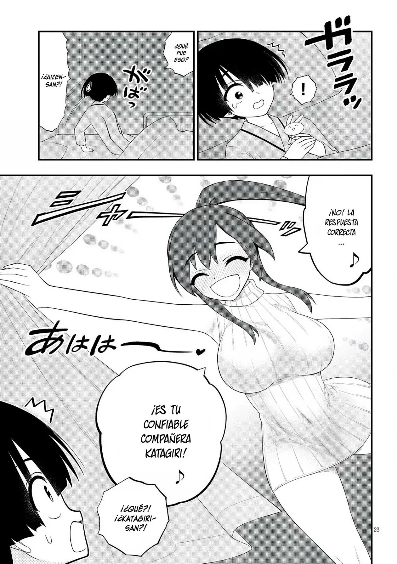 Ingoku Danchi capítulo 22, página 25